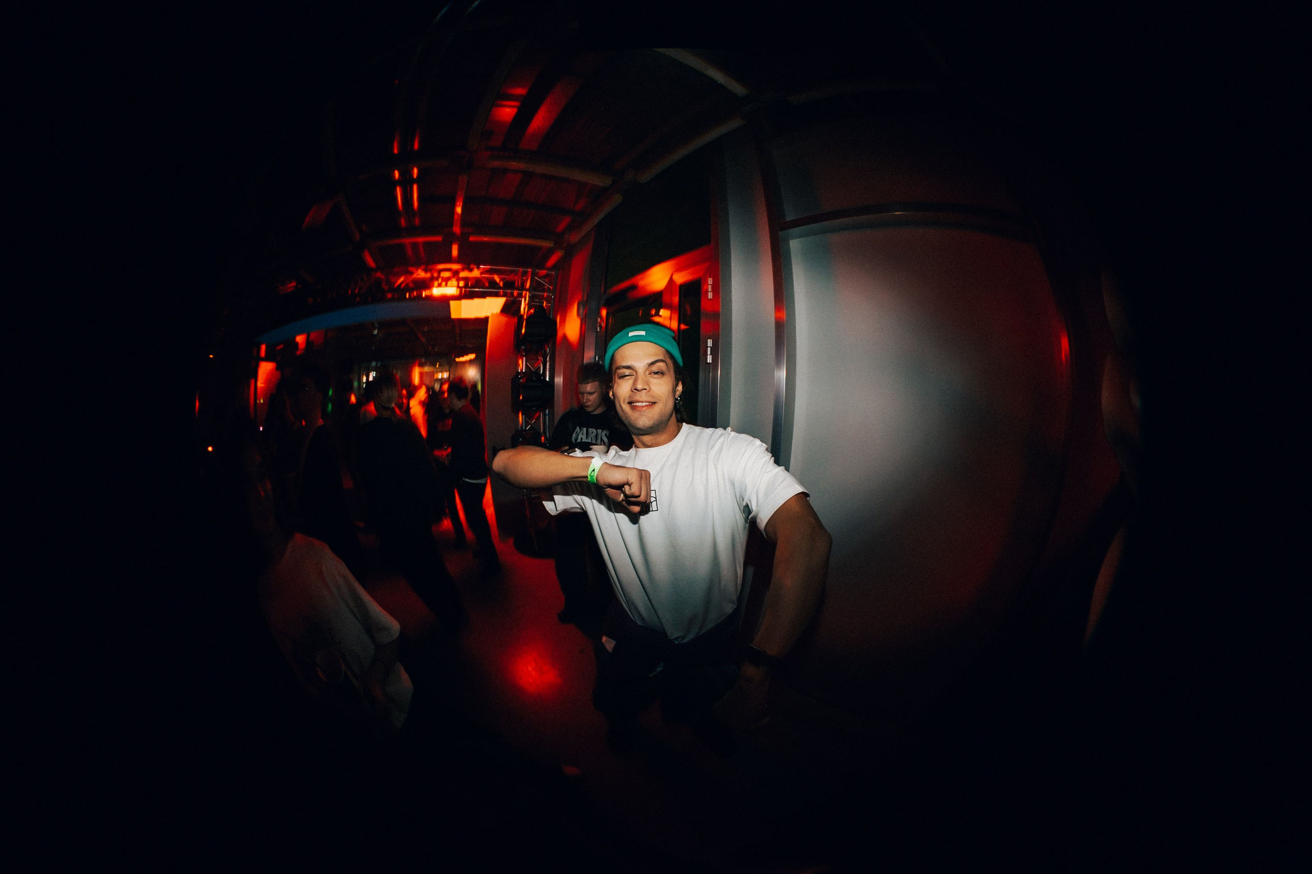 Ночная смена. Главная