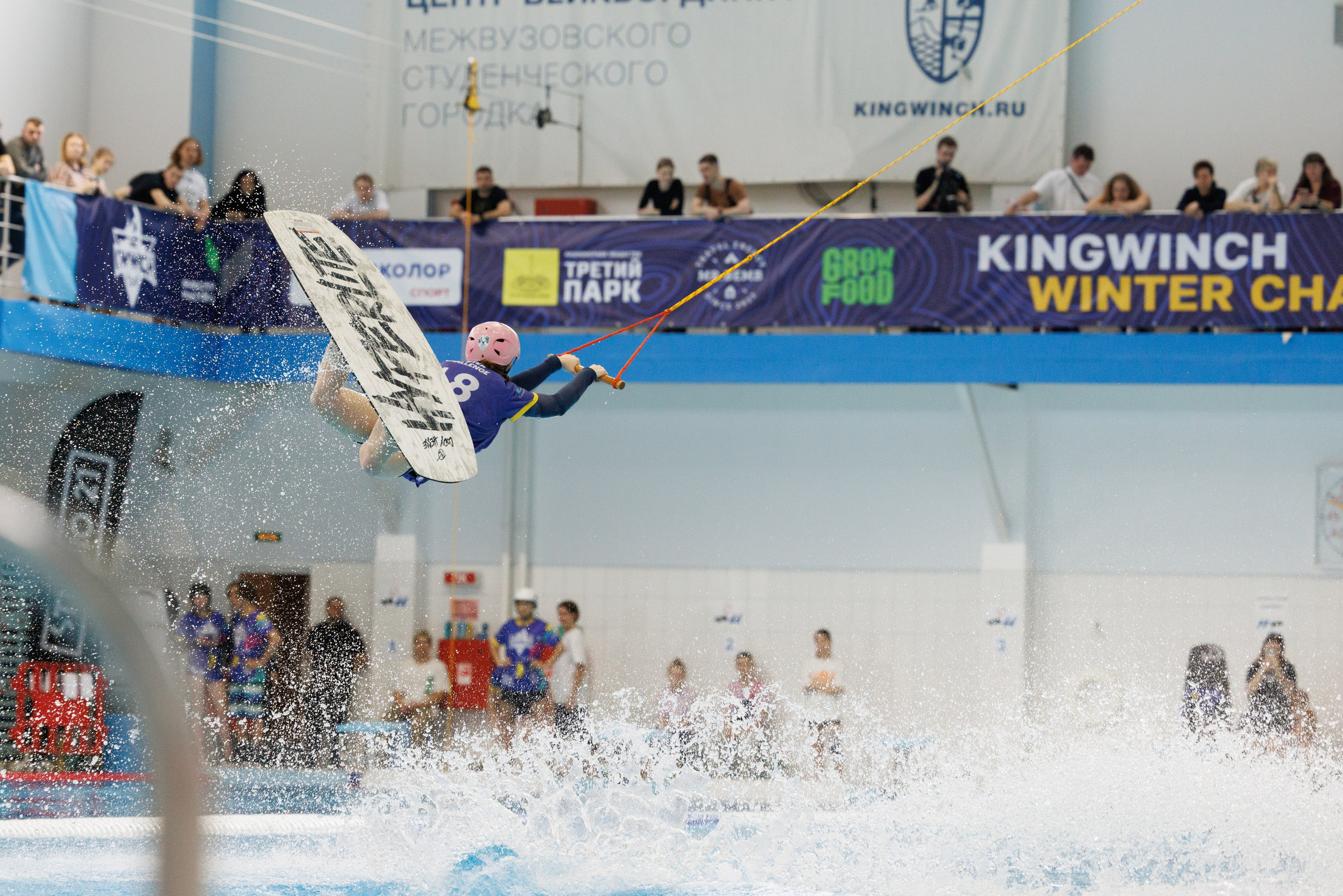 KWWCH 2024. Фотограф Александр Заломаев