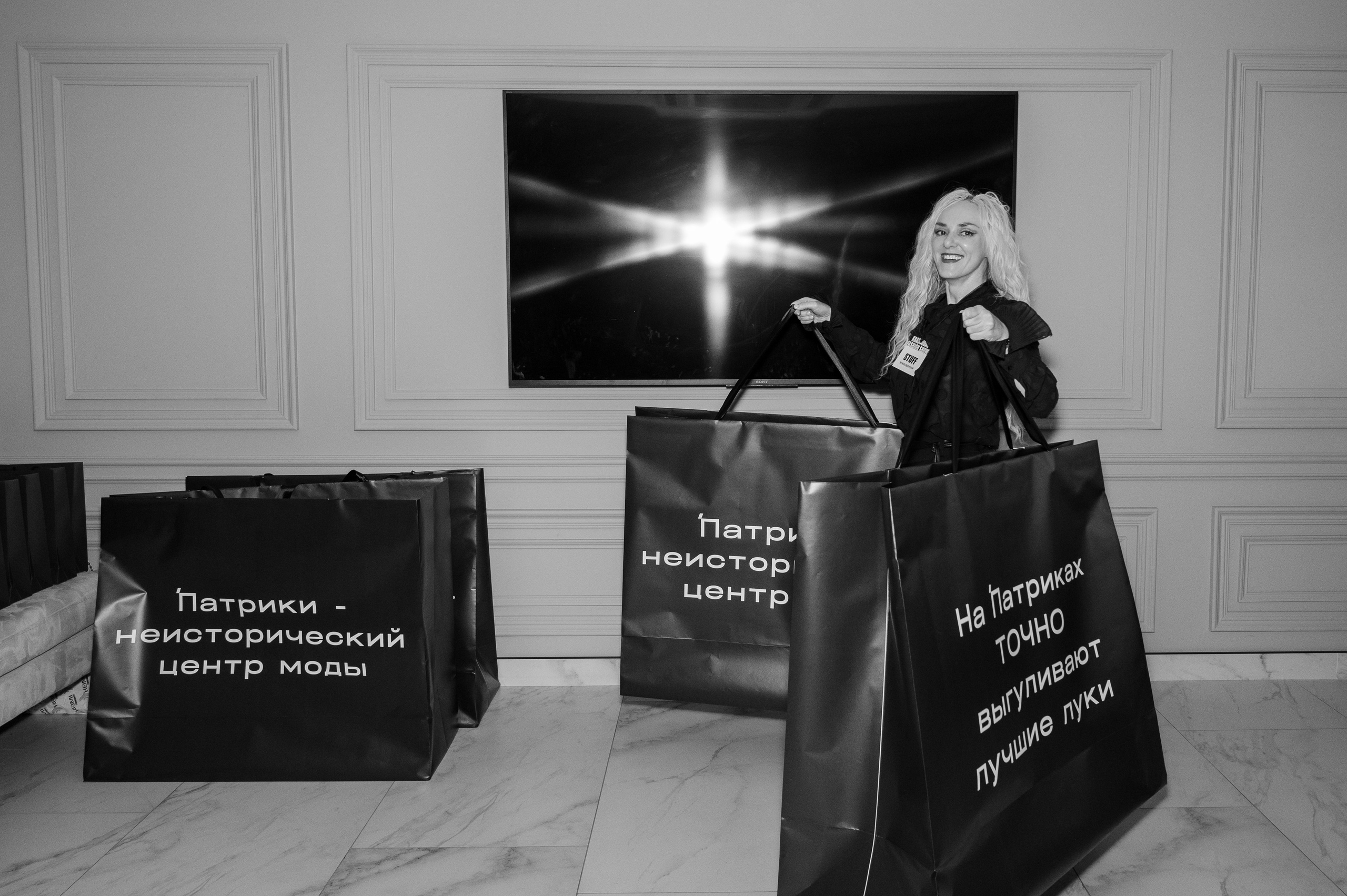 Krasnodar Fashion Show. Бизнес-Фотограф Краснодар