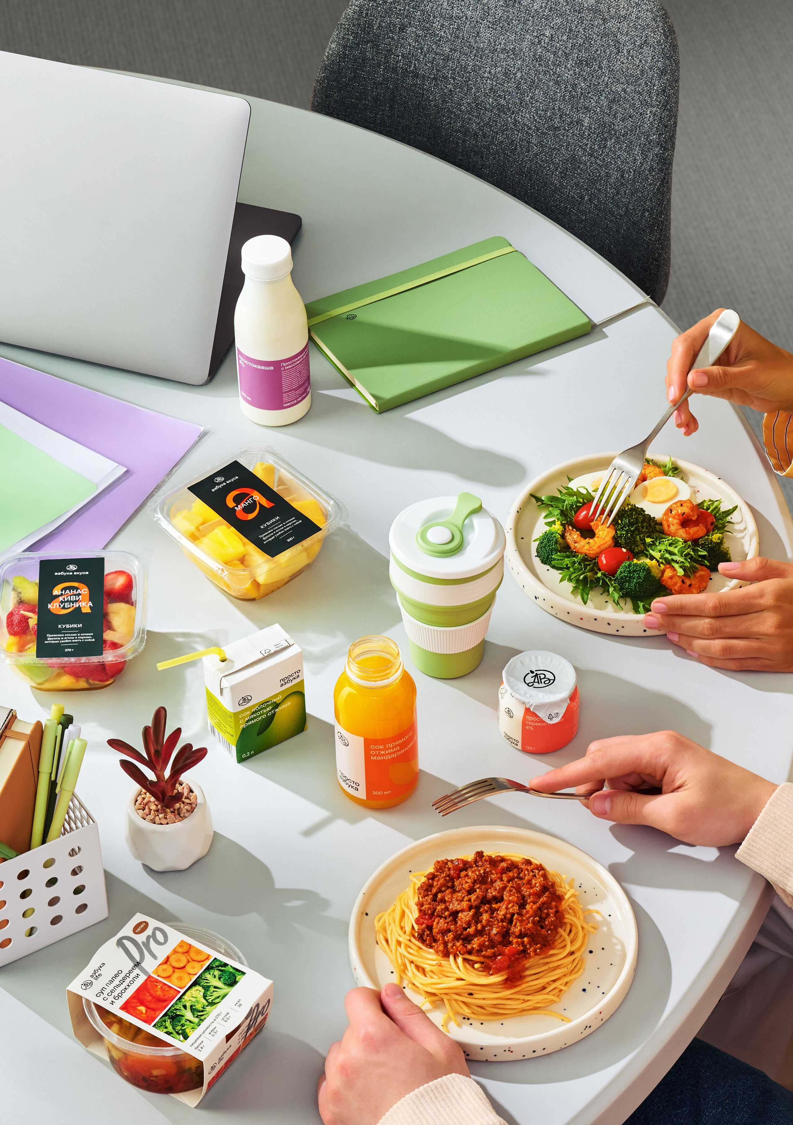 FOOD. CONTENT MAKER ШМАКОВ ВЛАДИМИР