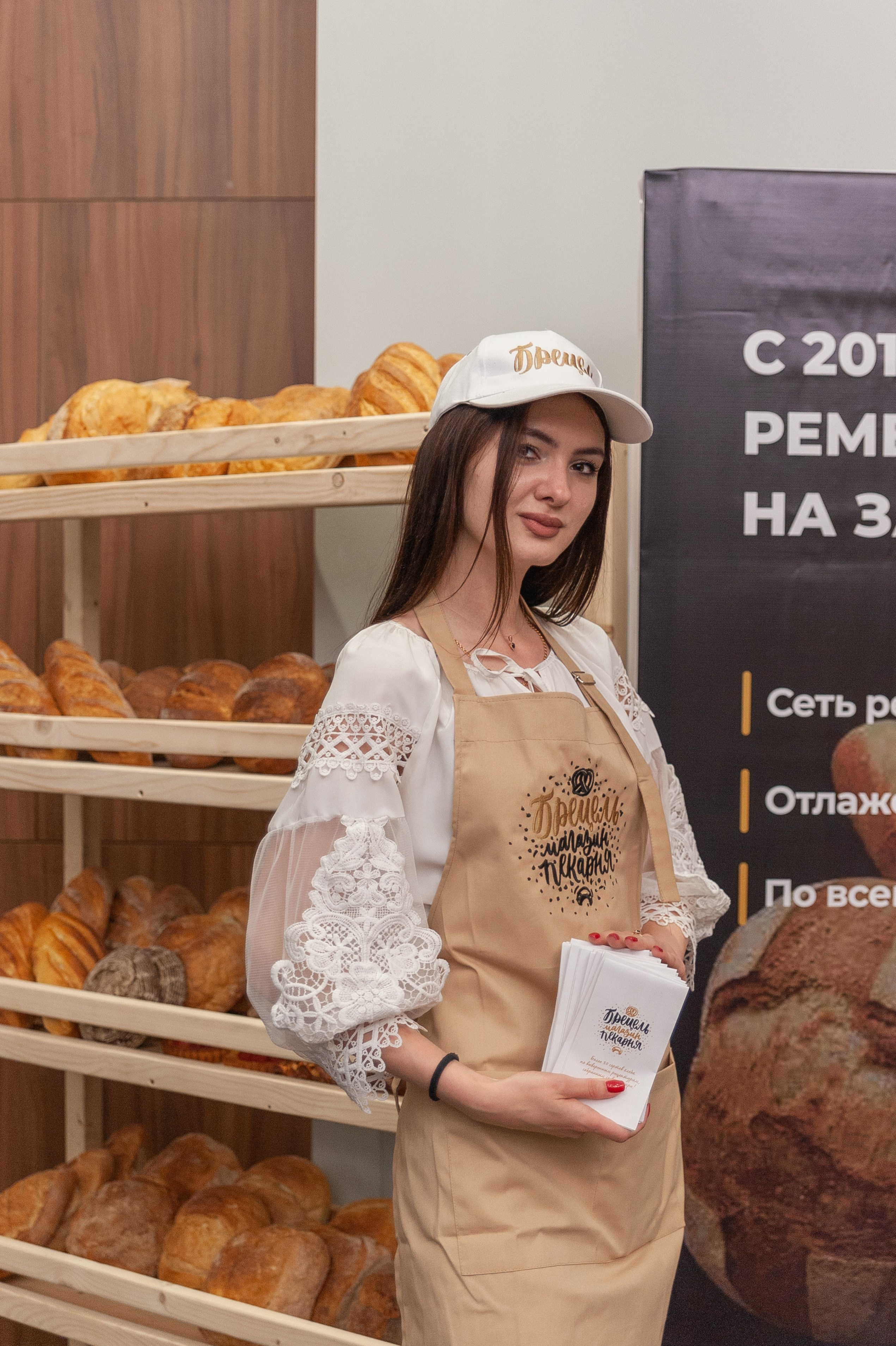 Фотосессия конференции в краснодаре