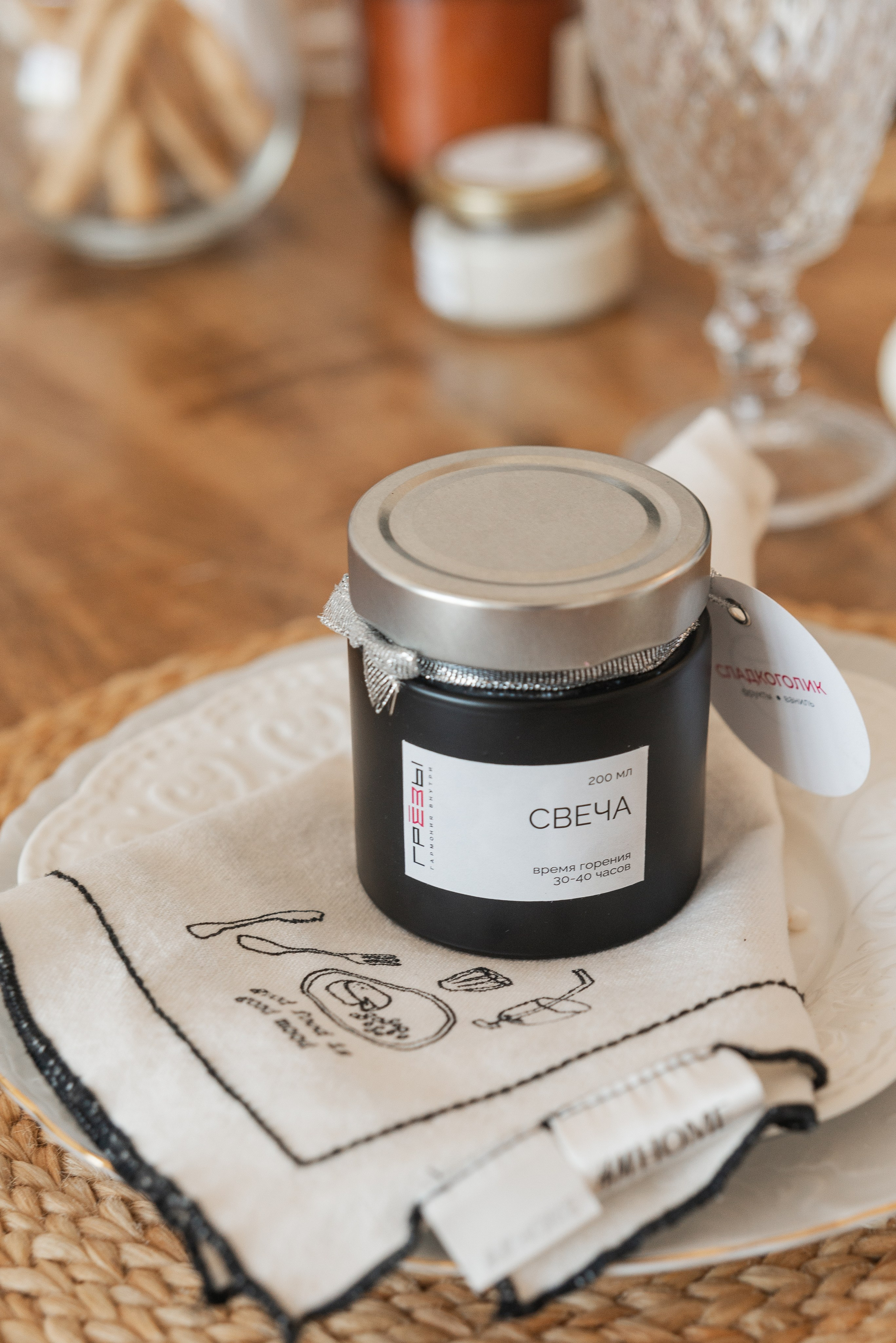 Предметный фотограф, фотосессия для сайта