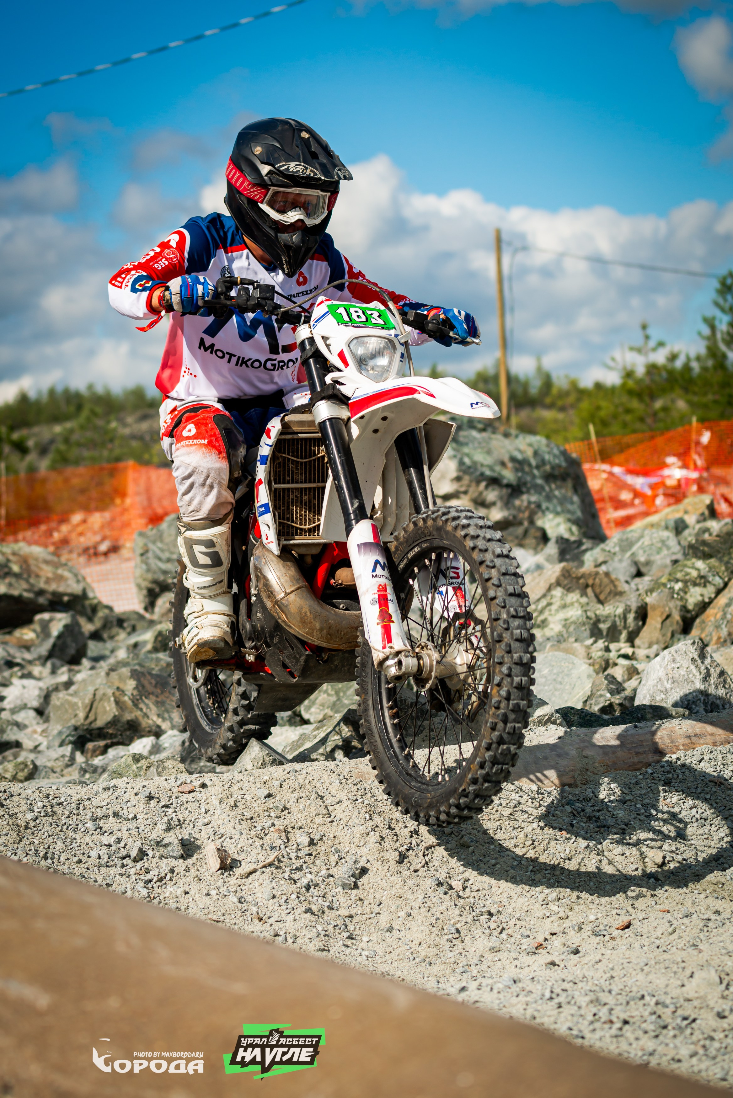 На Угле `25. Фотограф | Макс Борода