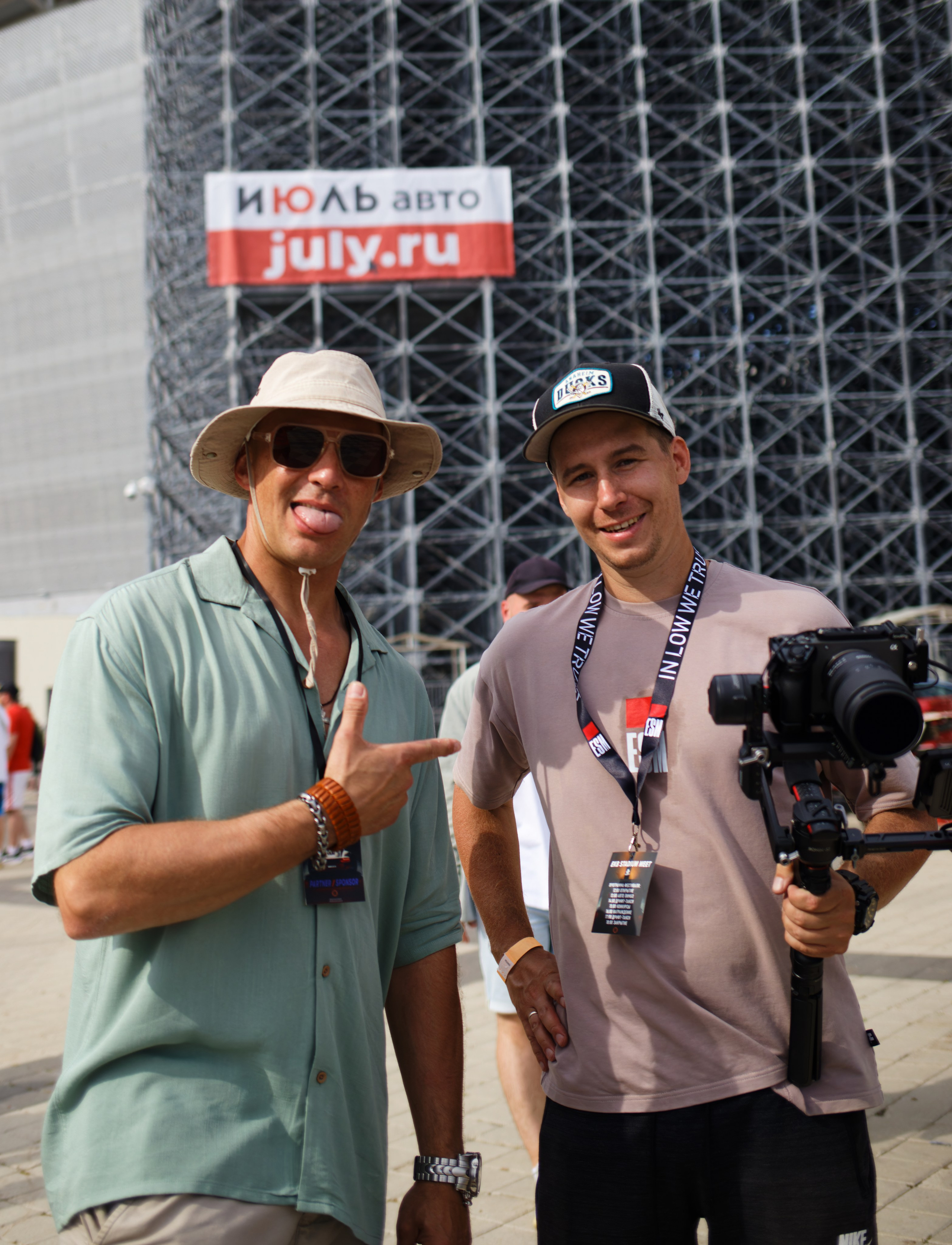 EKB STANCE MEET 6.07.2024. IN STREET WE TRUST