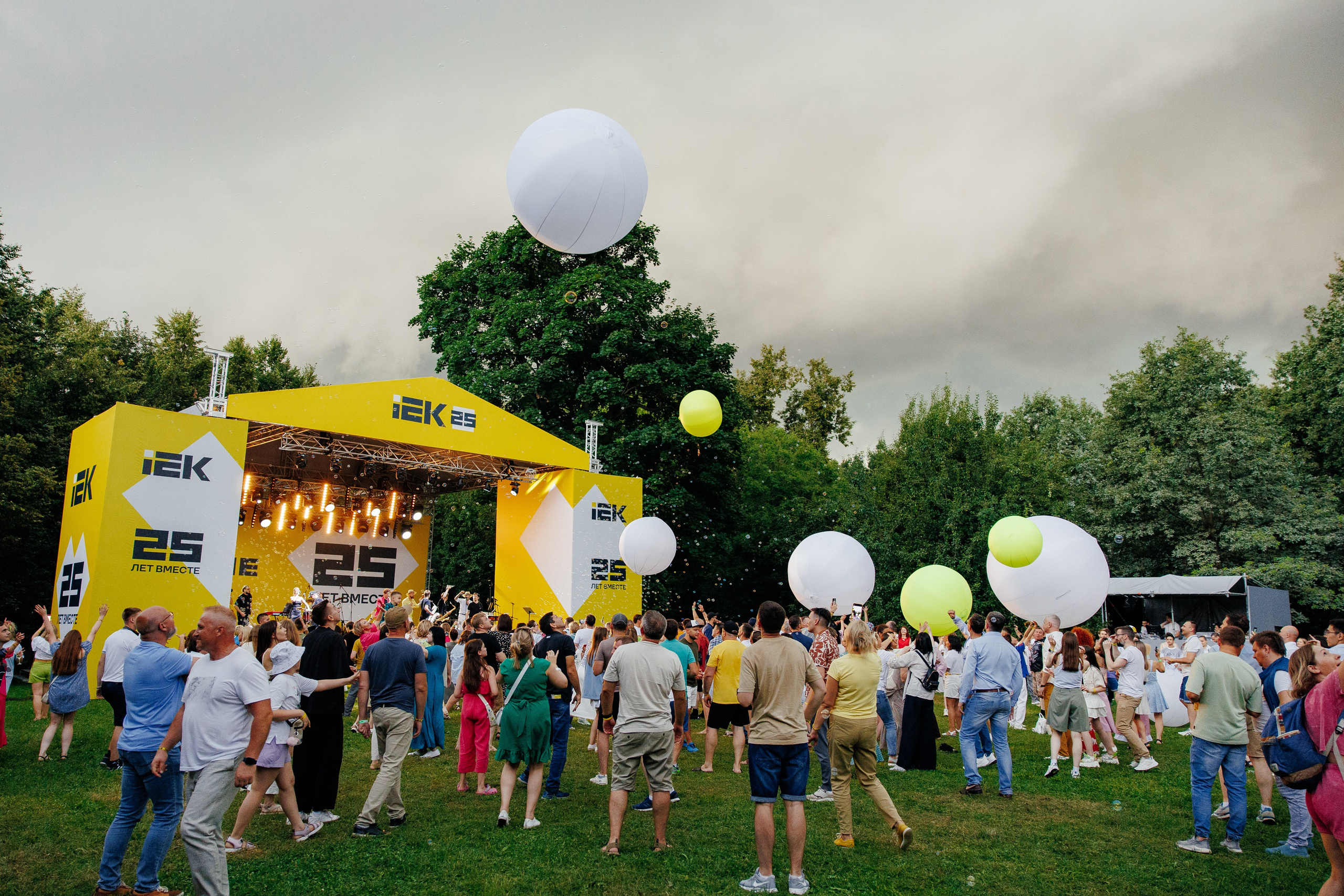 IEK 25 лет. Фотограф в Москве Алексей Виноградов