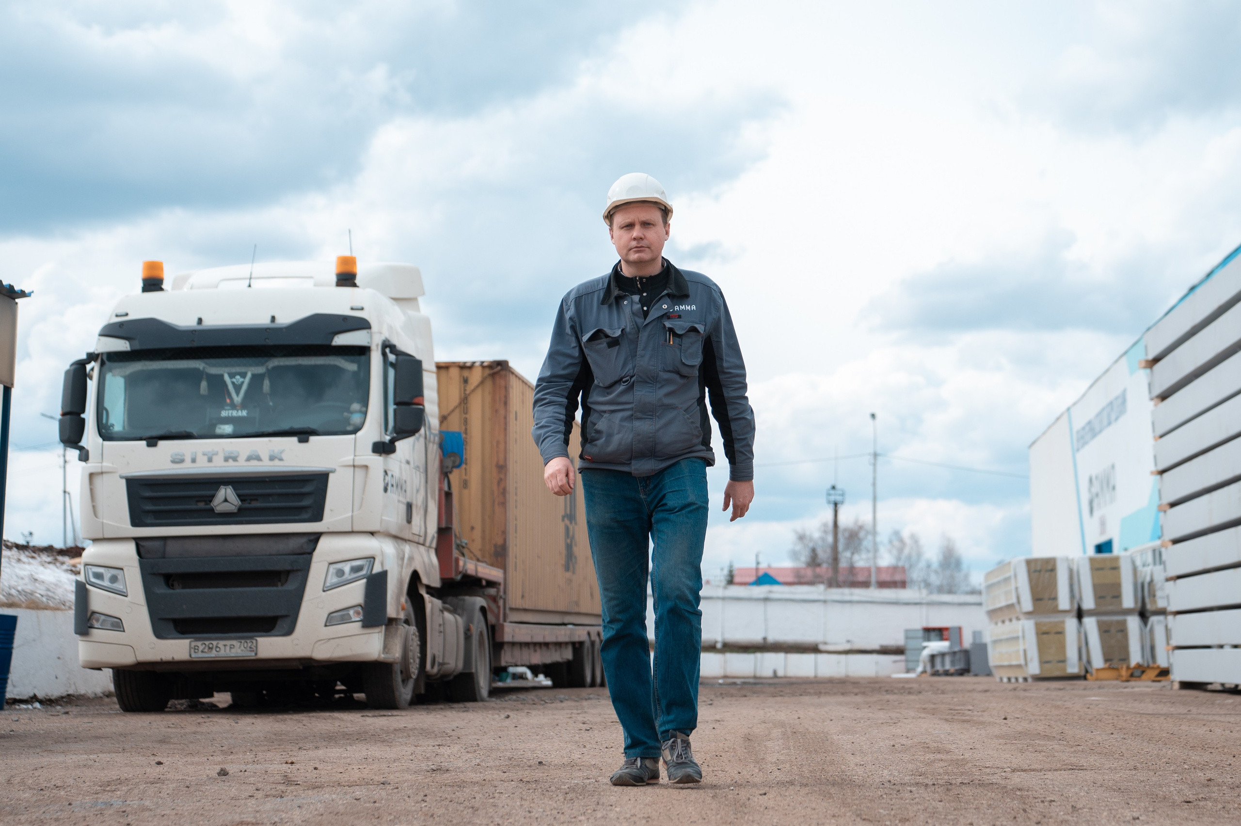 АММА Промышленная фотосъемка для предприятия. Фотограф Белебей Абзалетдинов Артур