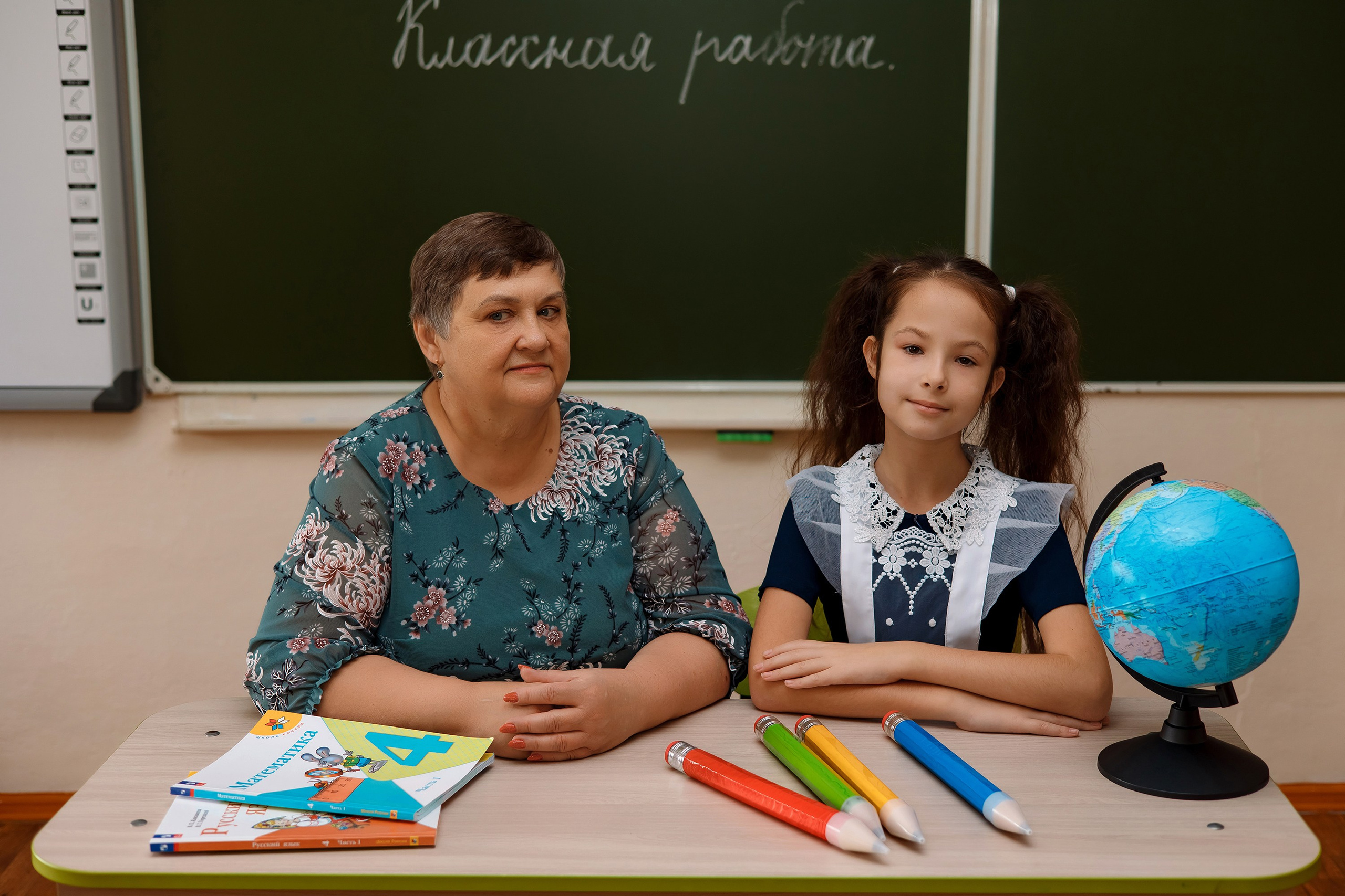 11 школа 4 класс. Фотограф Любовь Корниенко, Примоский край