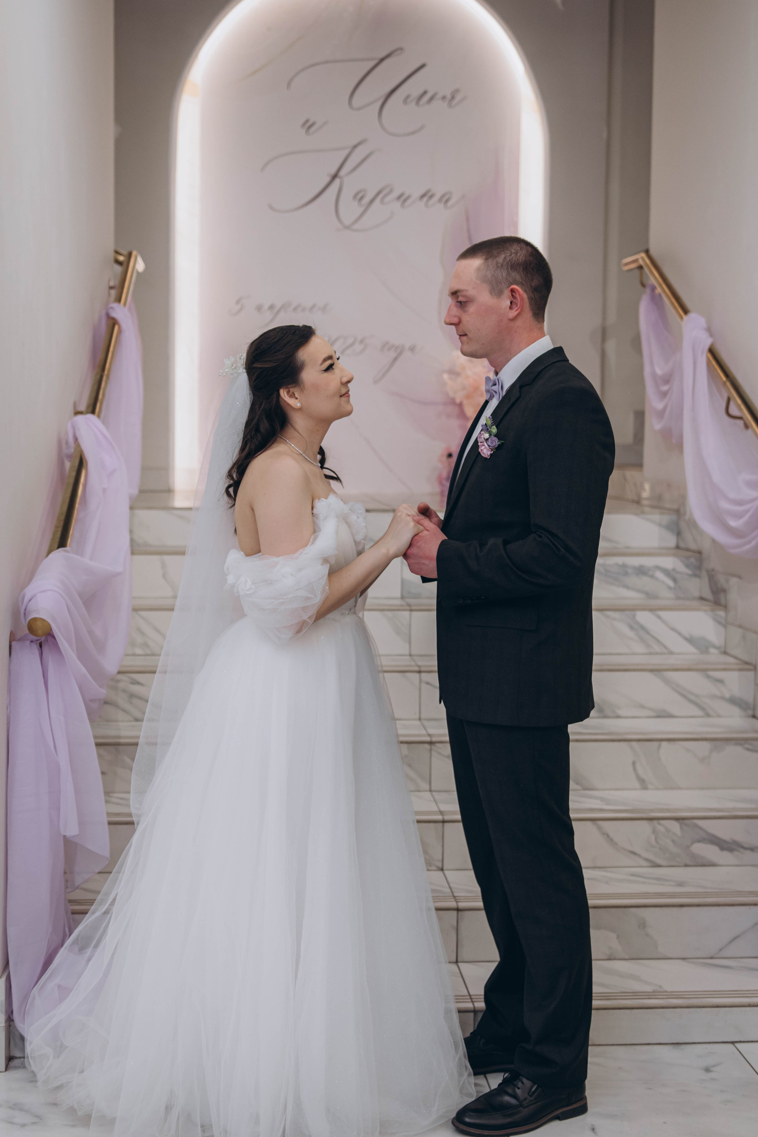 9. Свадебный фотограф Челябинск