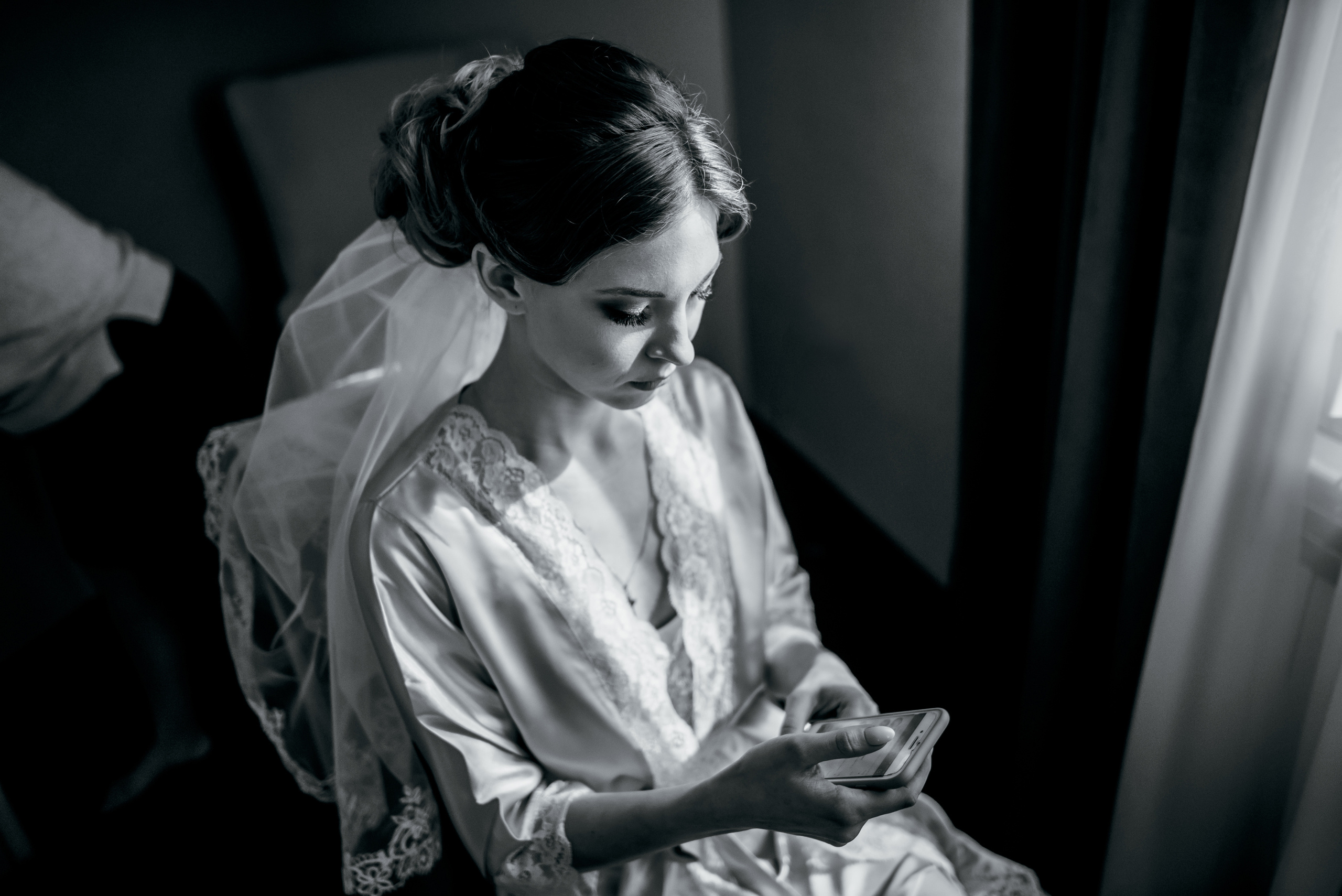 Денис и Алина. Свадебный фотограф Курск Артем Духтанов