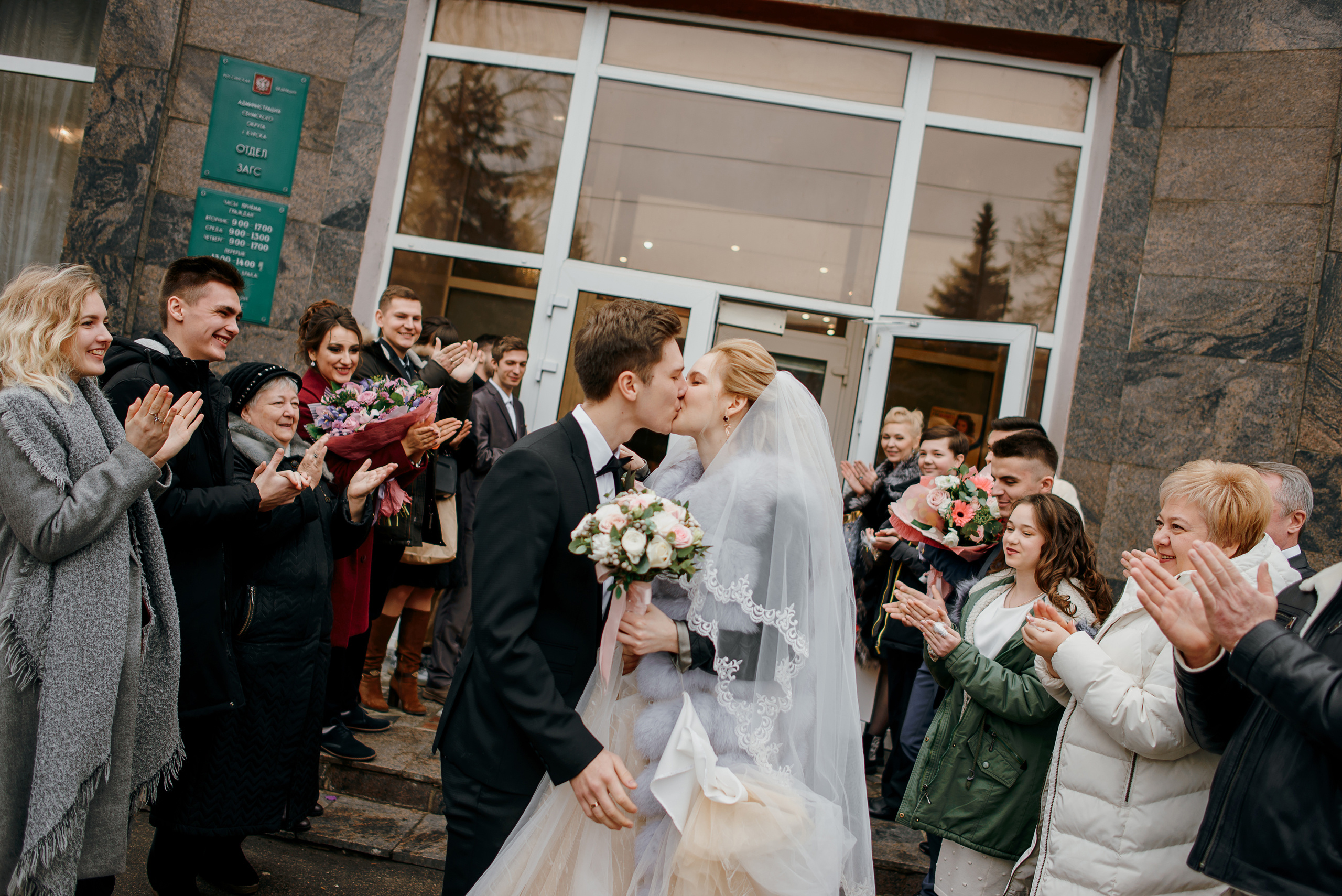 Владимир и Юлия. Свадебный фотограф Курск Артем Духтанов