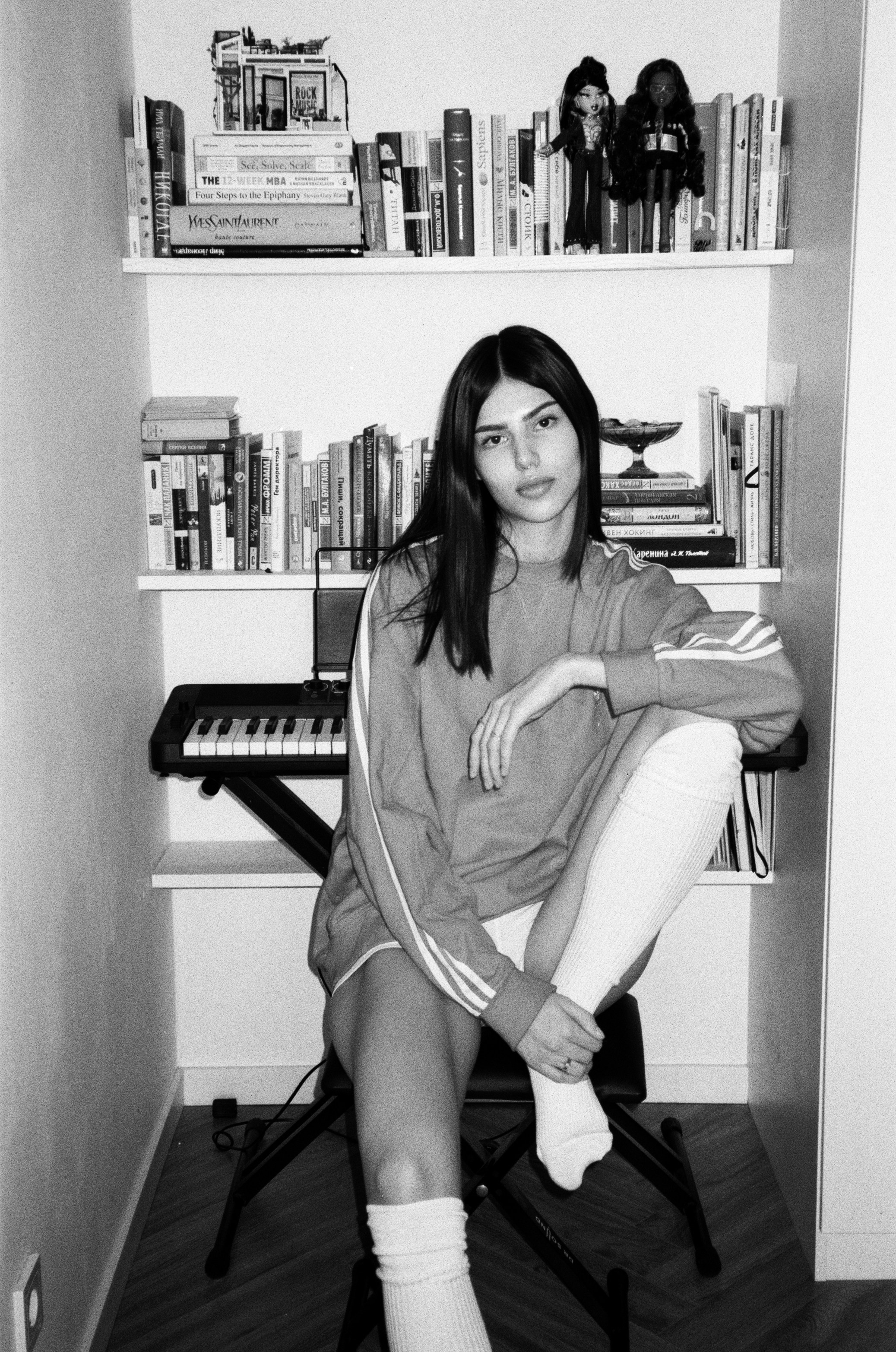 Марго. Главная