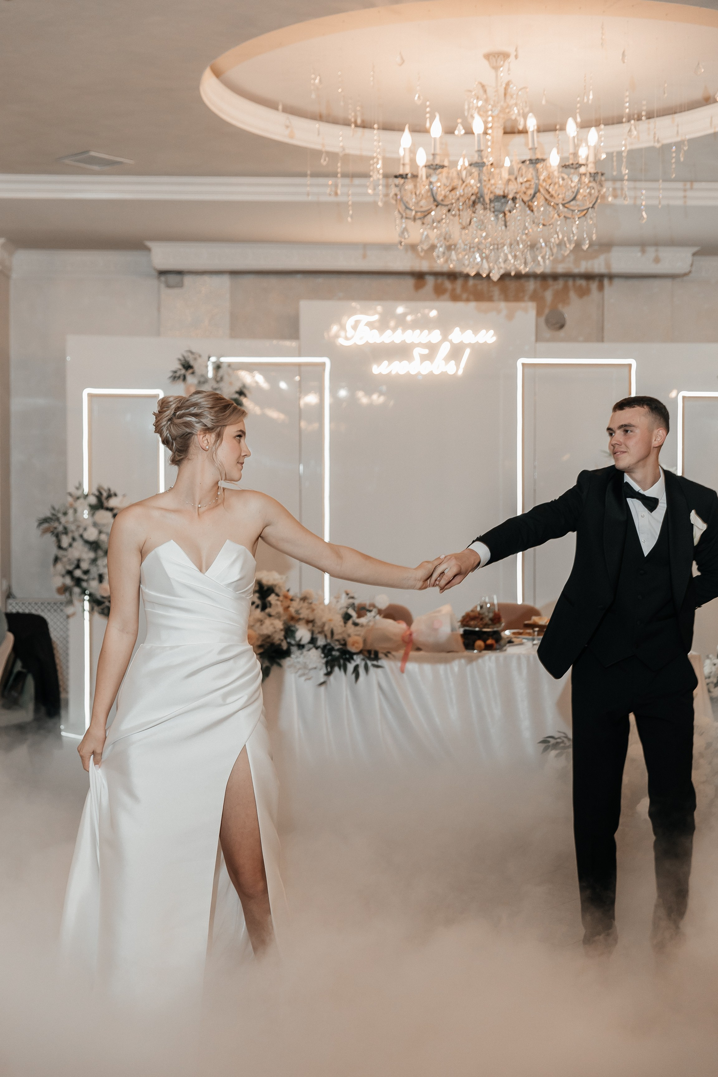 Алина и Коля. Свадебный фотограф Кристина Тимощук