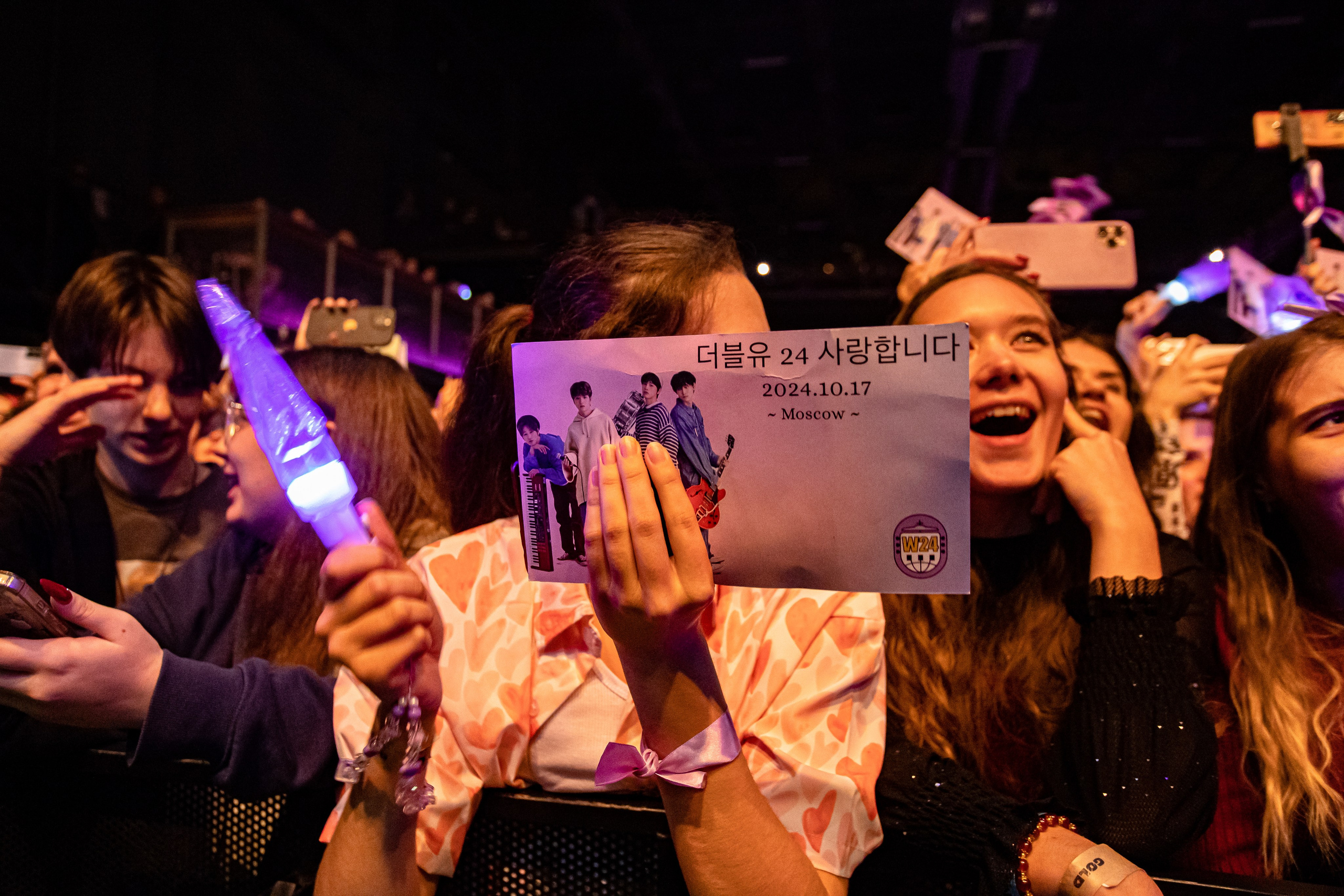 W24. Фотограф Сонкина Татьяна