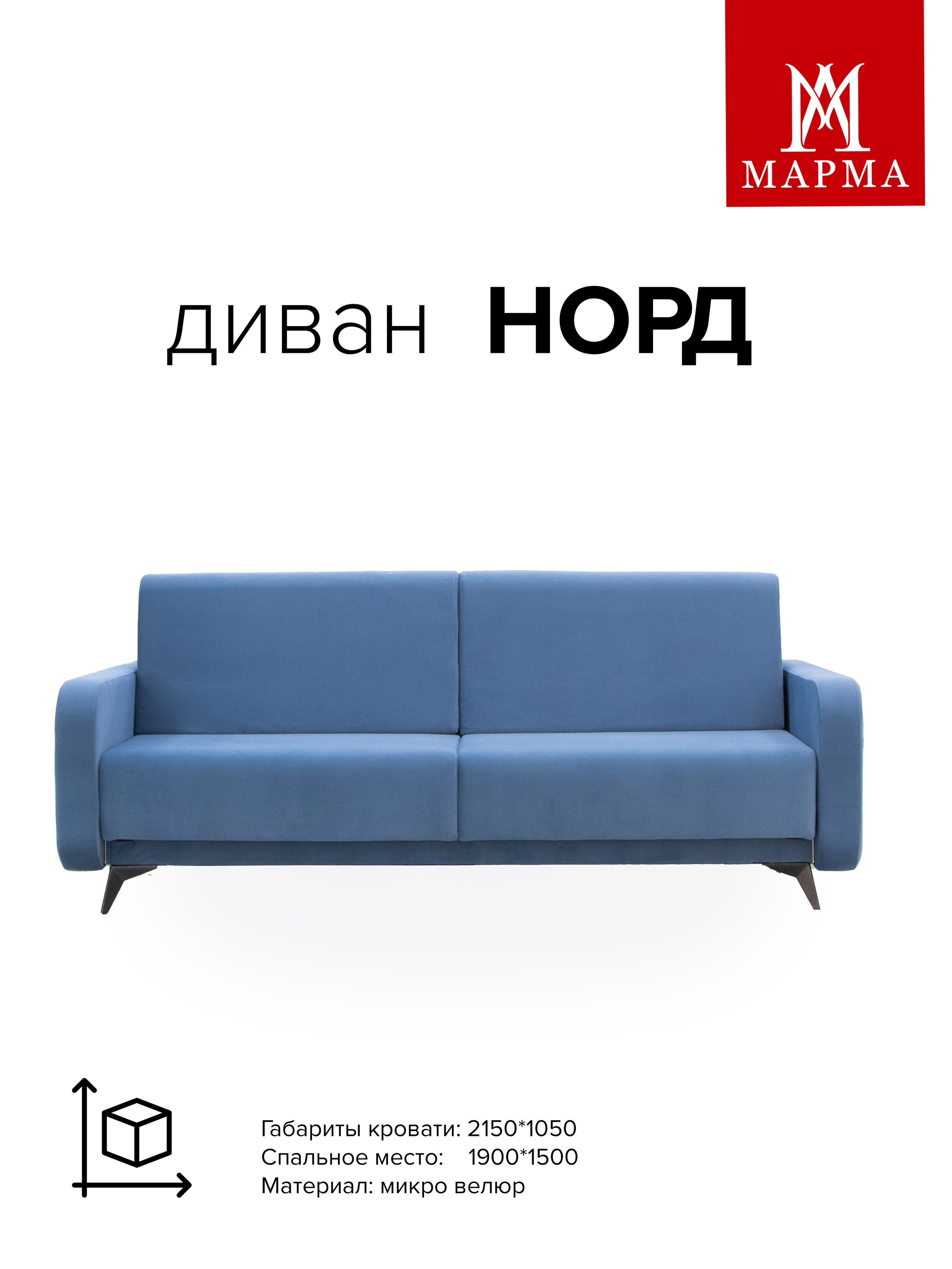 Фото для маркетплейсов — качественное изображение вашего товара