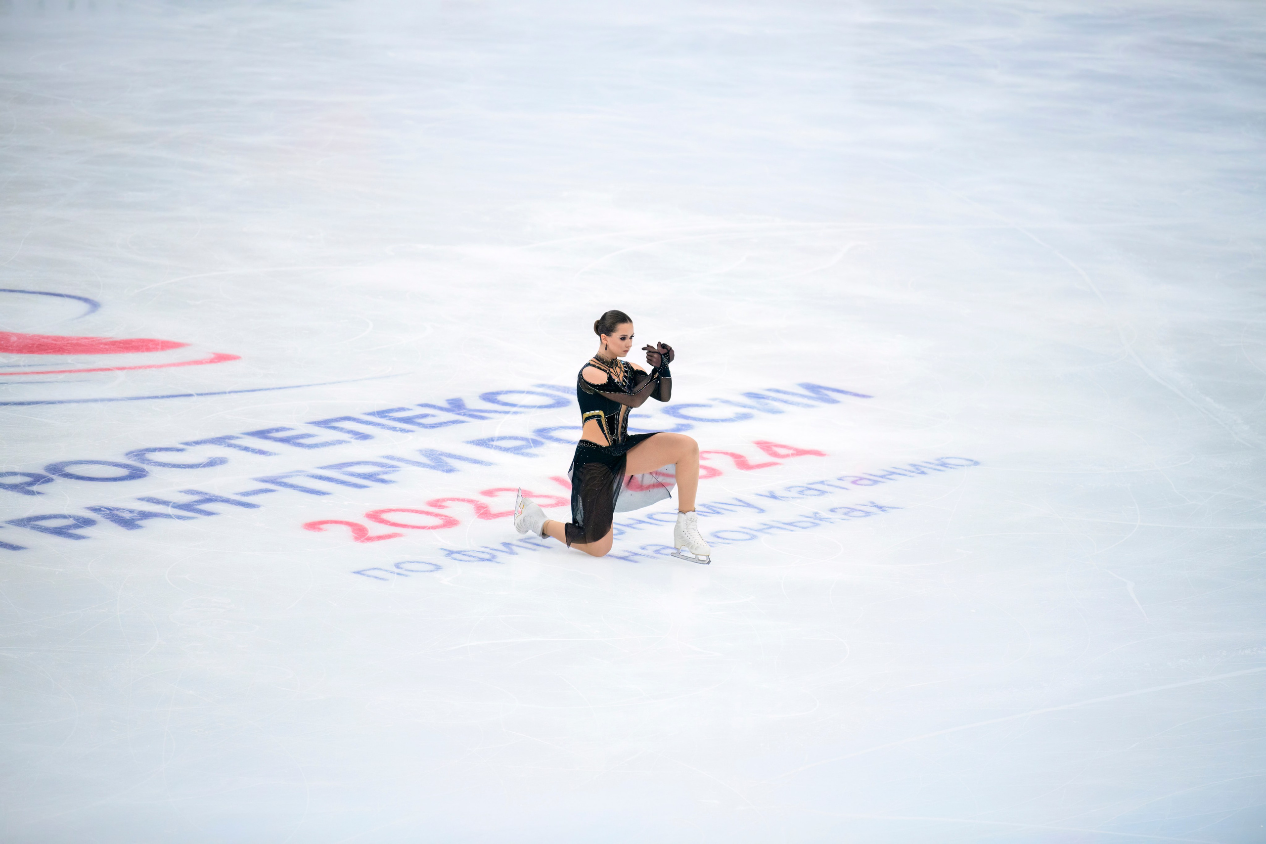 Золотой конек Москвы 2023. Фотограф Сергей Пупонин