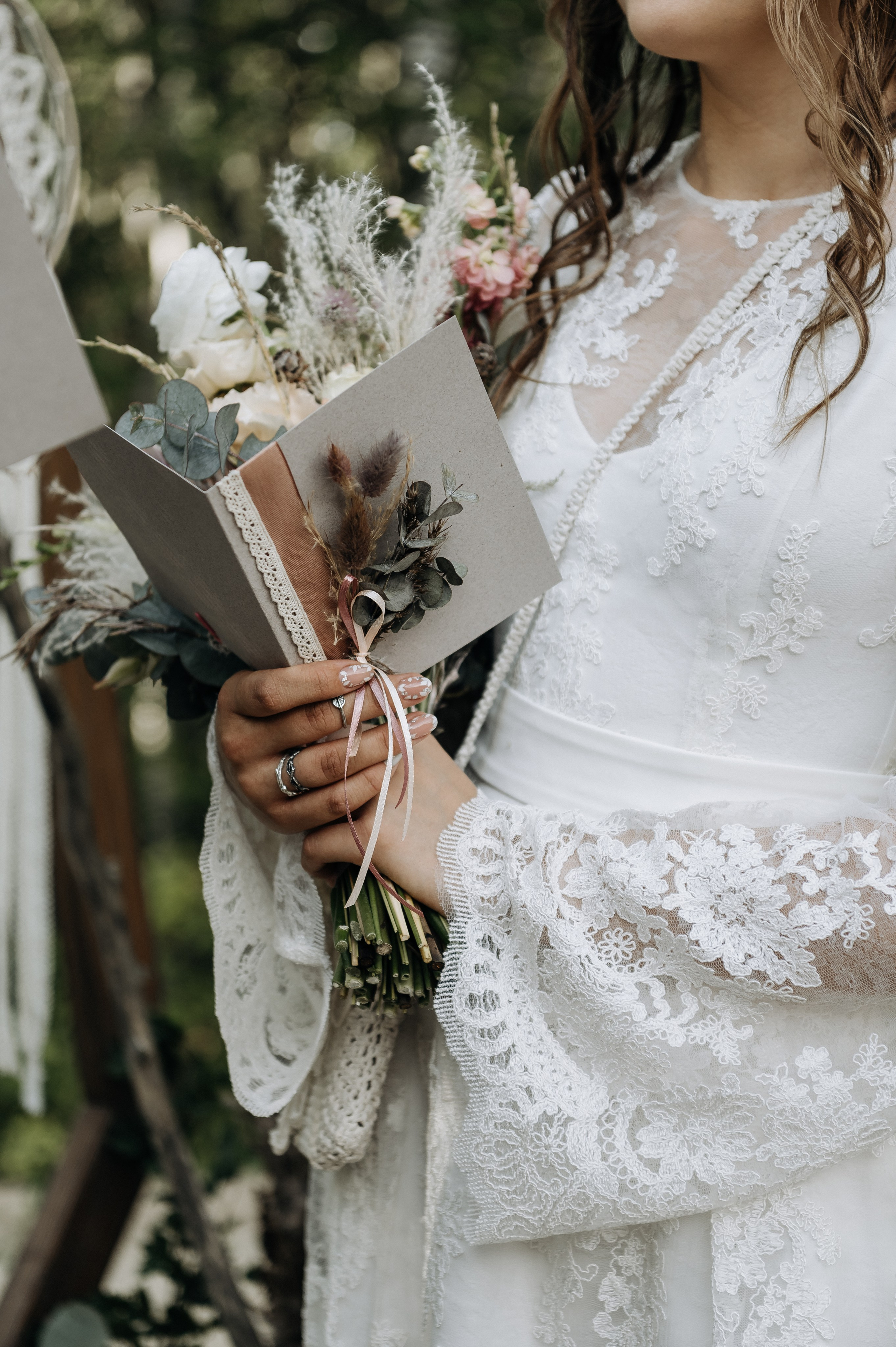 Кристина и Саша