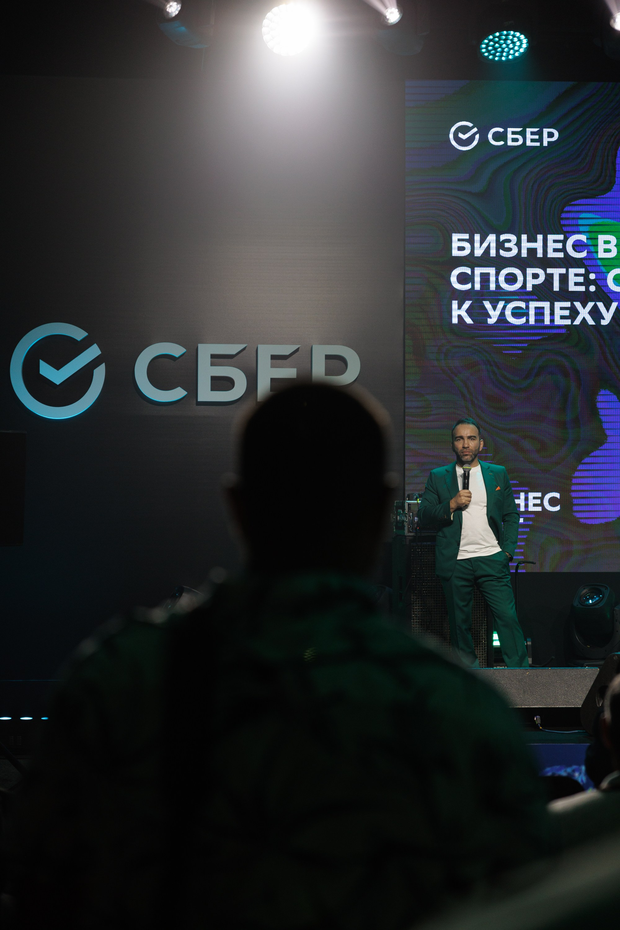 Сбер — Бизнес фест Иркутск (авг.24). Свадебный фотограф