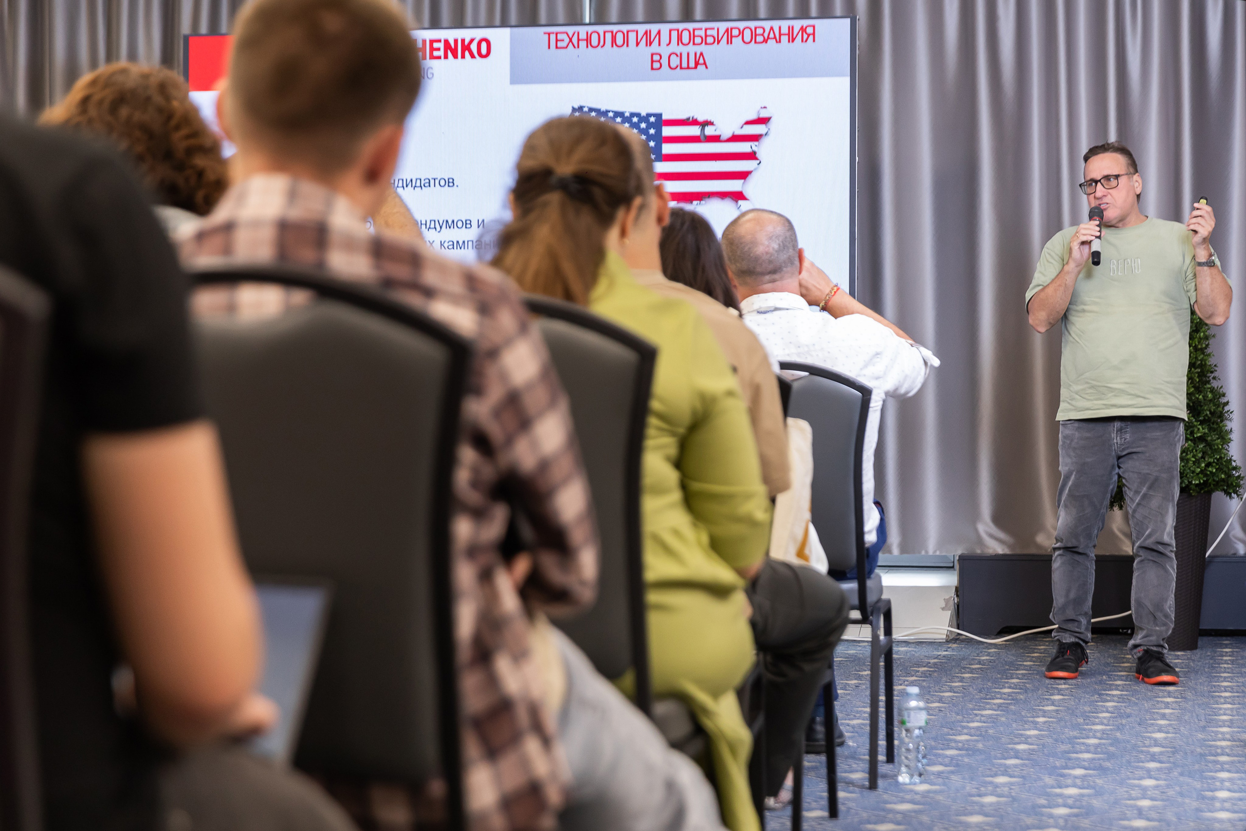 Фотограф москва фотограф фотосессия #репортажнаясъемка #корпоратив. Сидоров Андрей Николаевич фотограф в Москве и Новосибирске