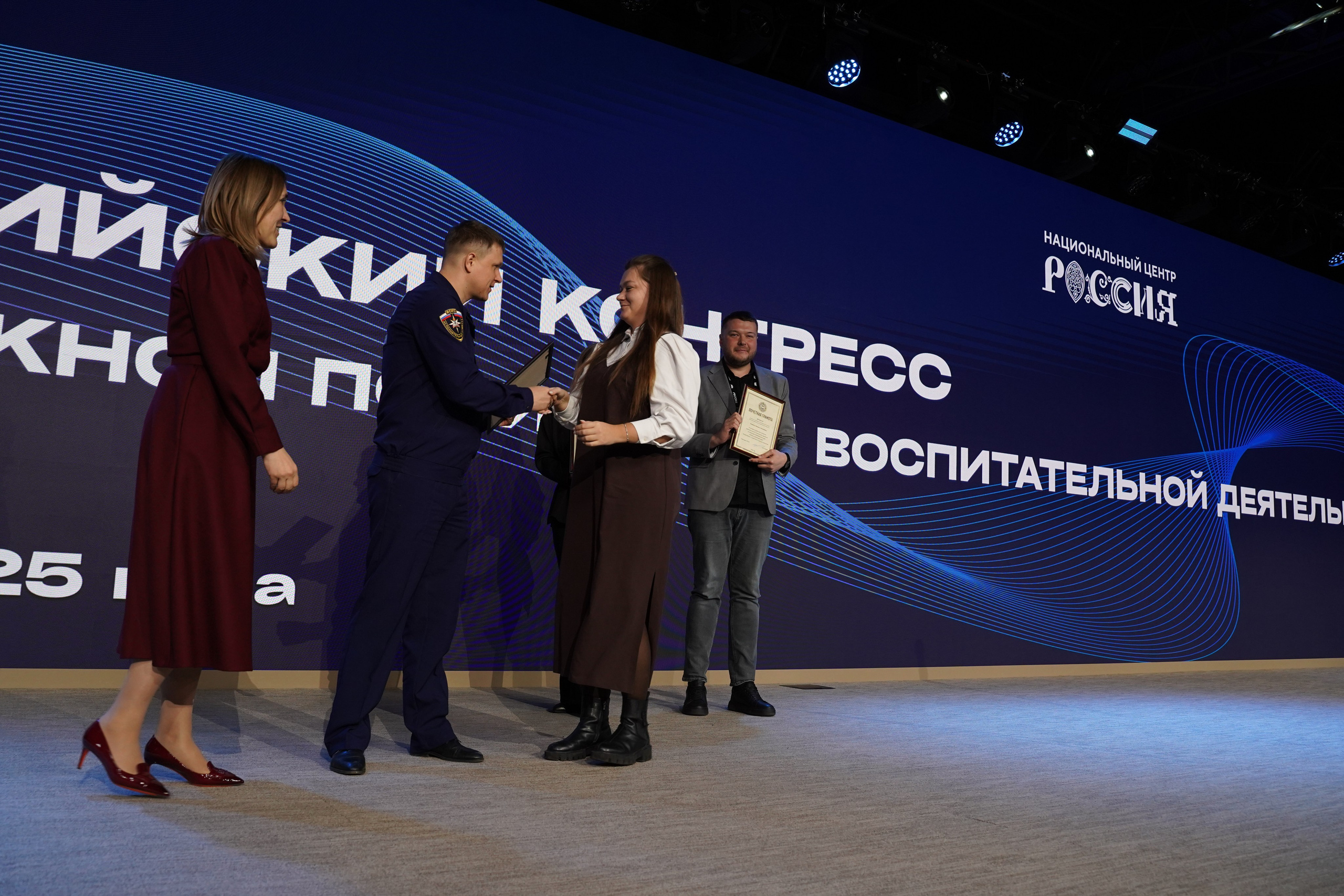 Всероссийский конгресс по молодежной политике. Фотограф