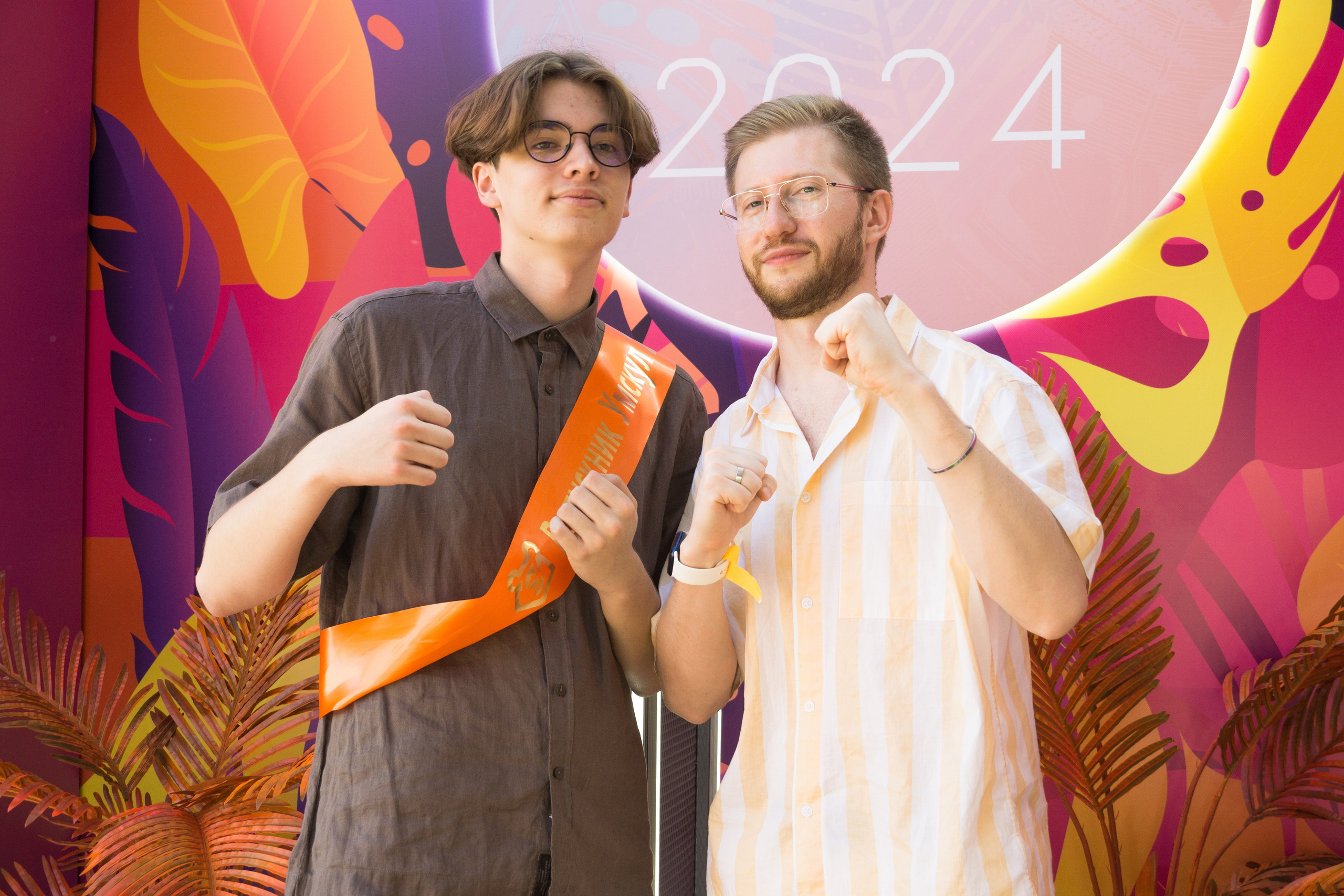 VK GIPSY Выпускной УМСКУЛ. Фотограф