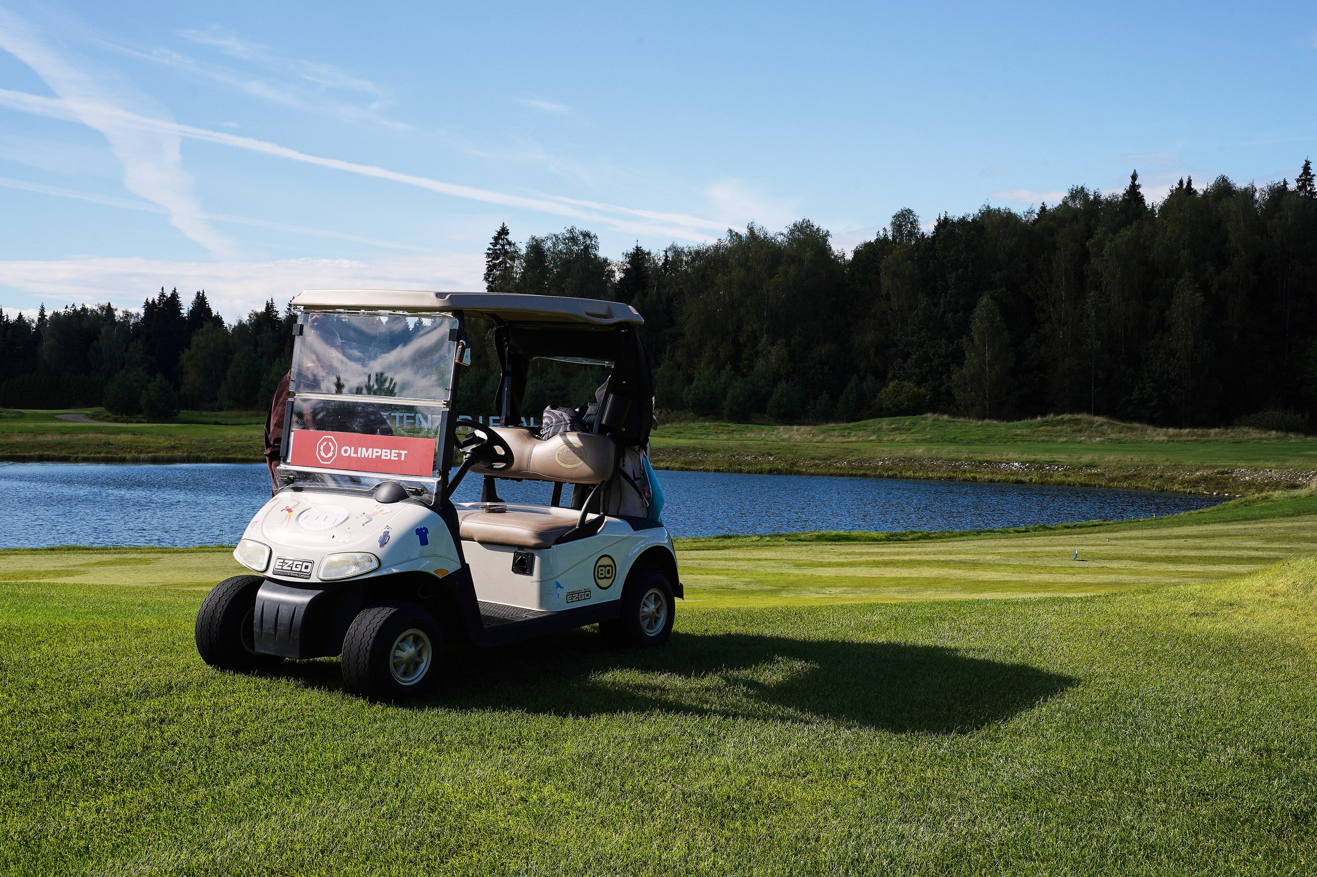 Гольф Пестово X OLIMBET. Фотограф