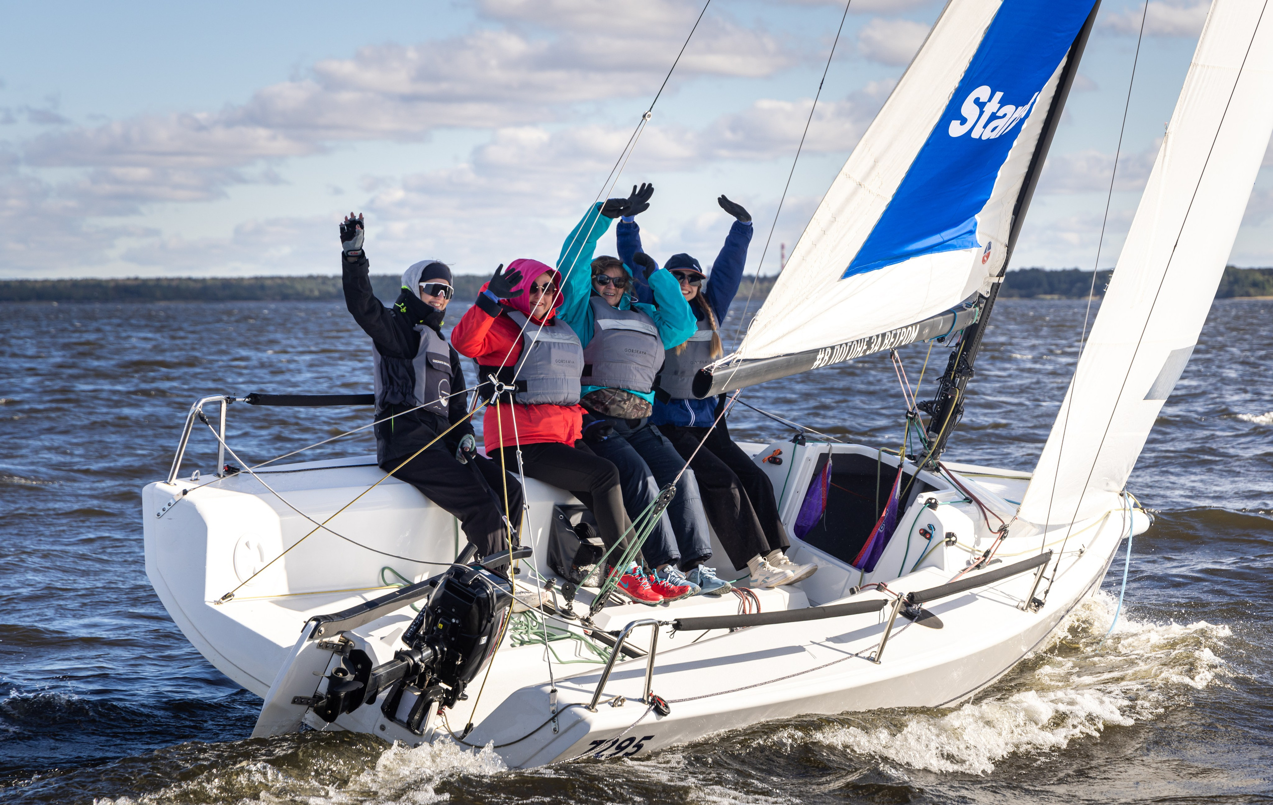 Репортажная съёмка. Профессиональный фотограф Светлана Протасова