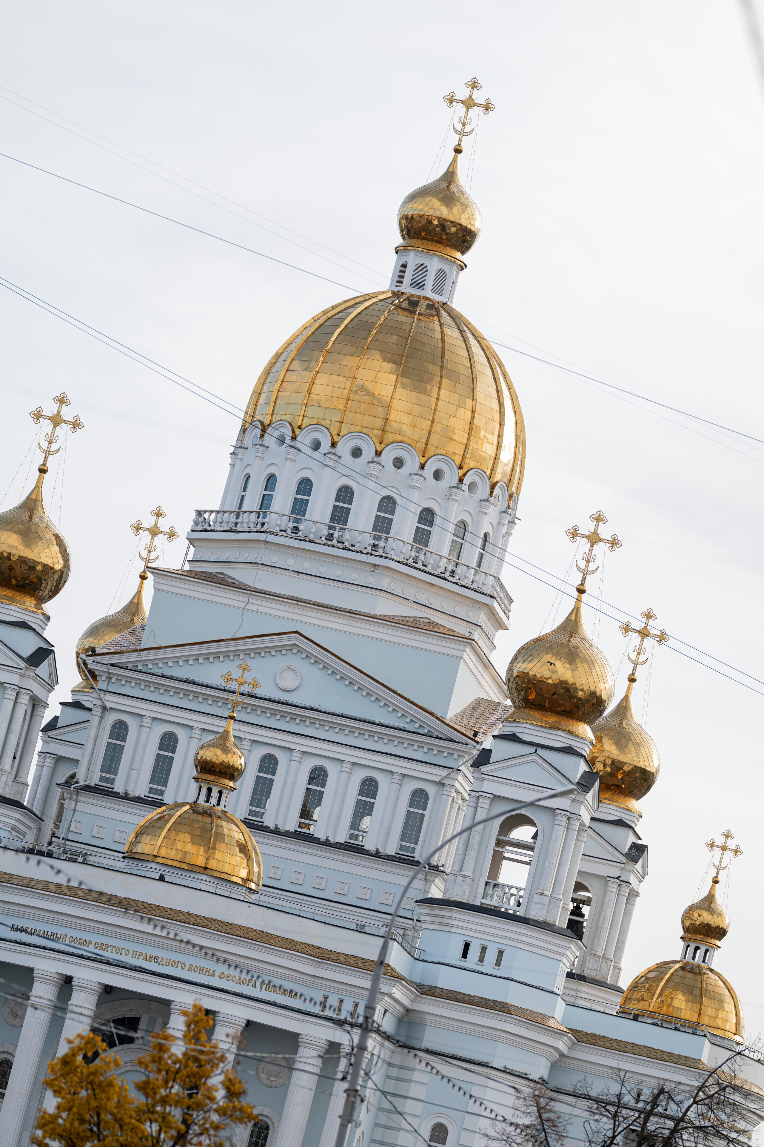 Финал Winline-Кубка России по футболу 2025 в Саранске. Фотограф Кирилл Сафонов