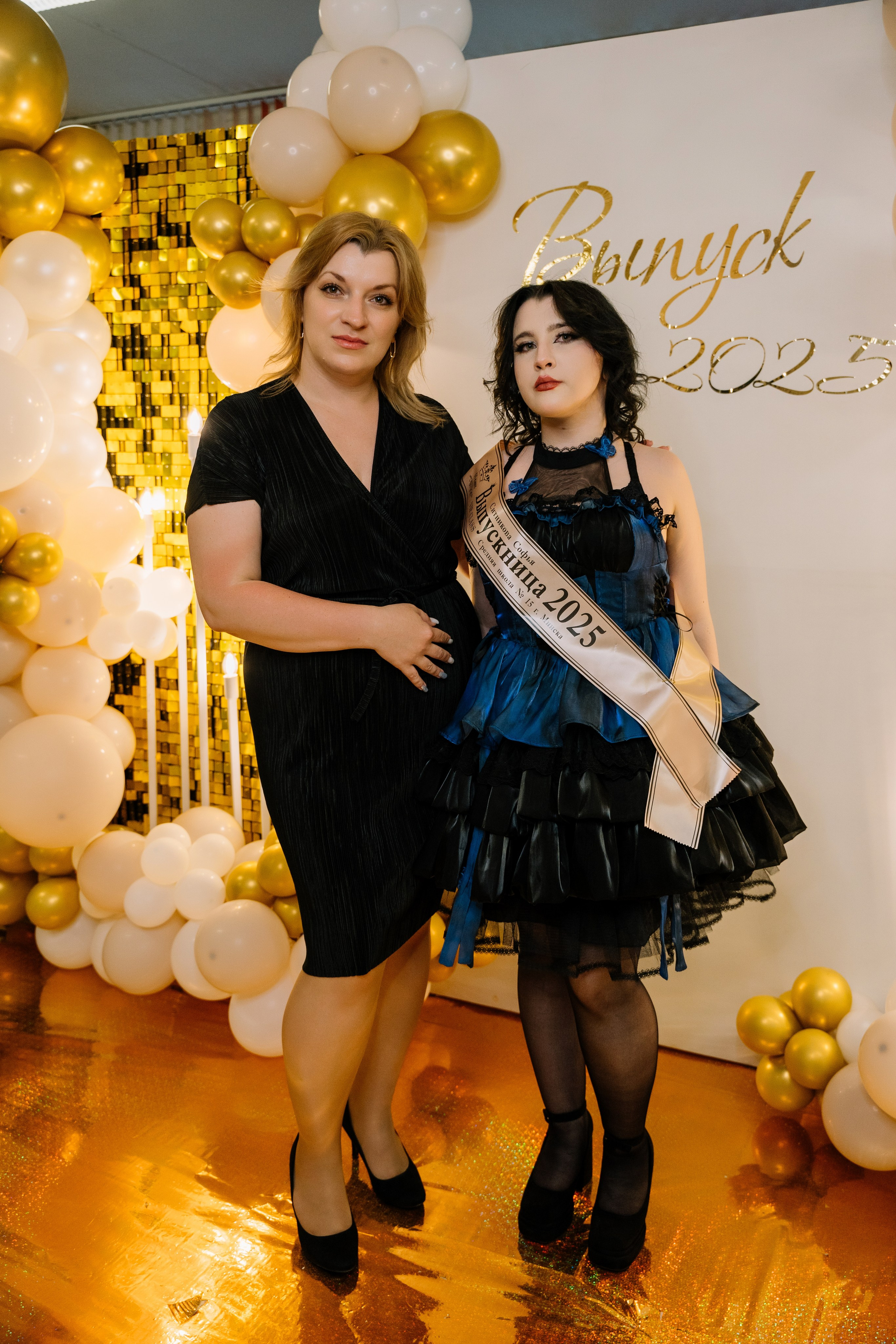 Выпускной 15 школа