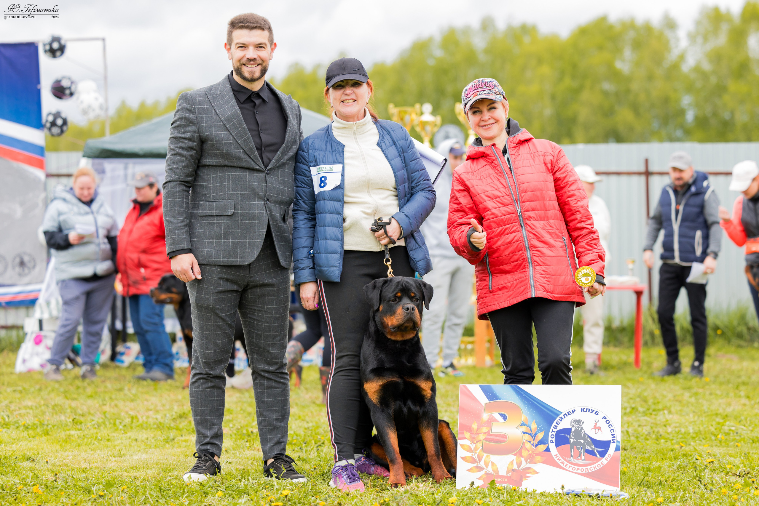 Нижний Новгород 11-12.05.2024 моно ротвейлеров. Фотограф-анималист Юлия Германика