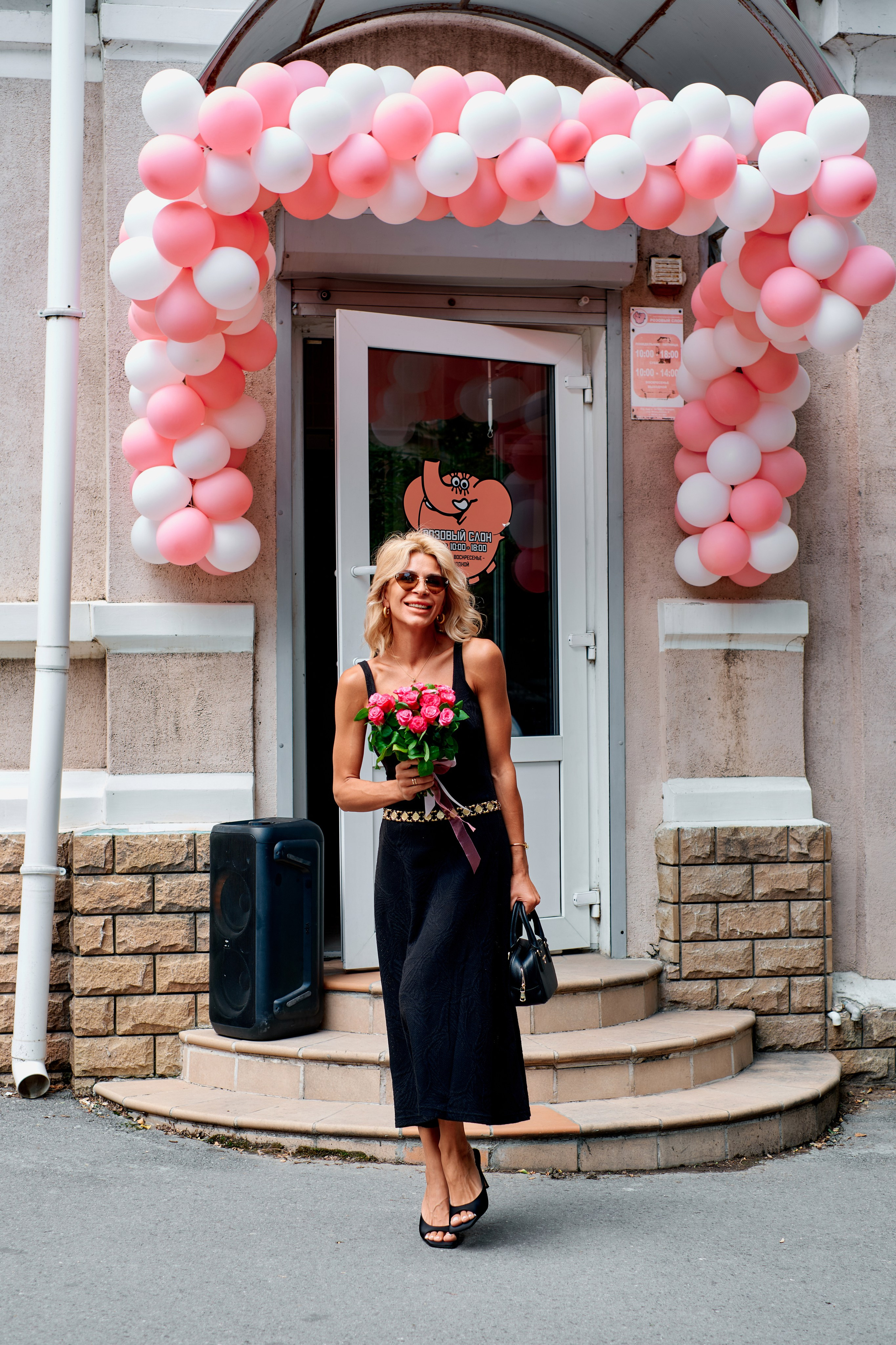 Открытие туристической компании «Розовый слон». Фотограф Таганрог Анна Трайжон