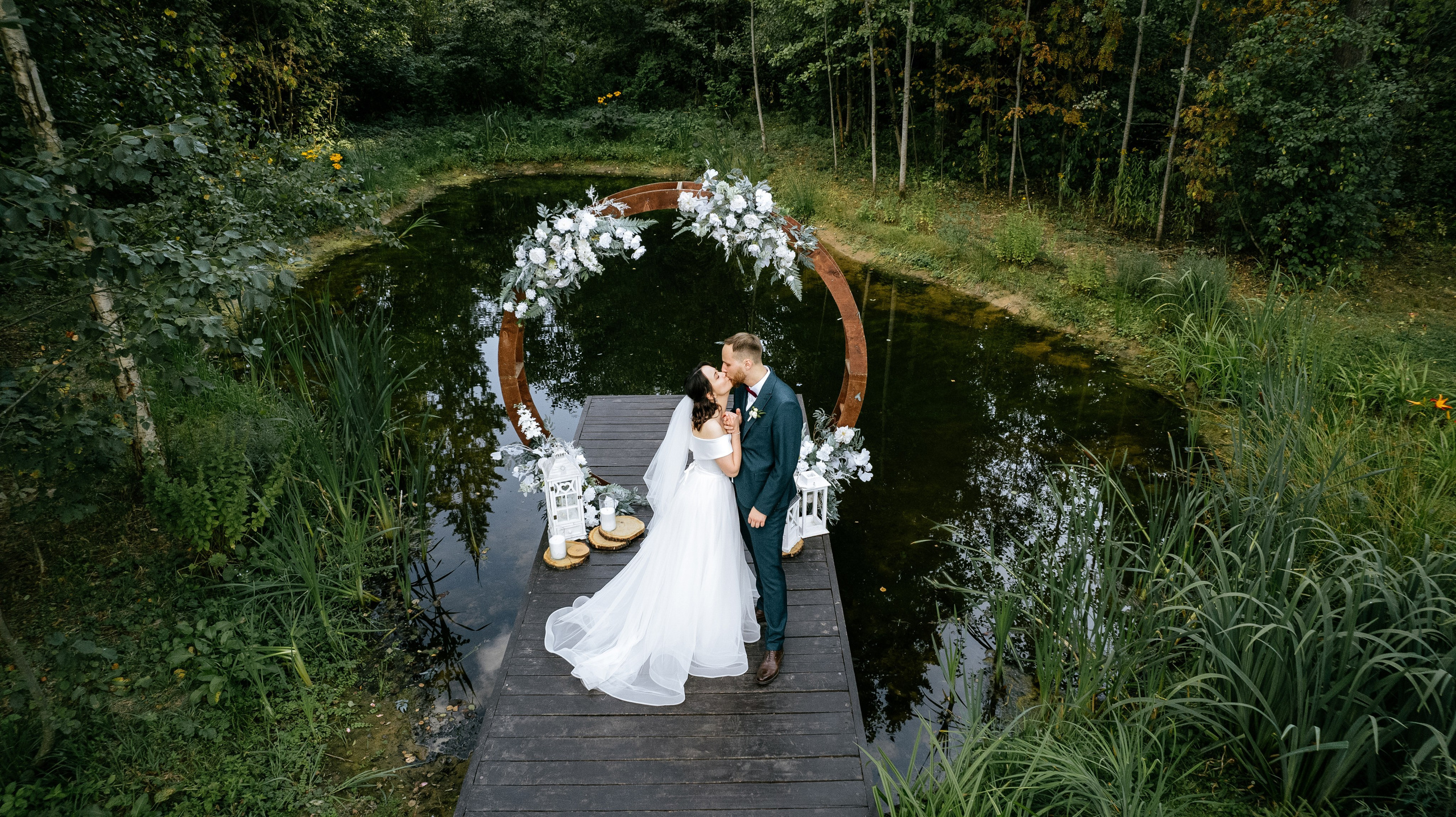 Ярослав и Аня