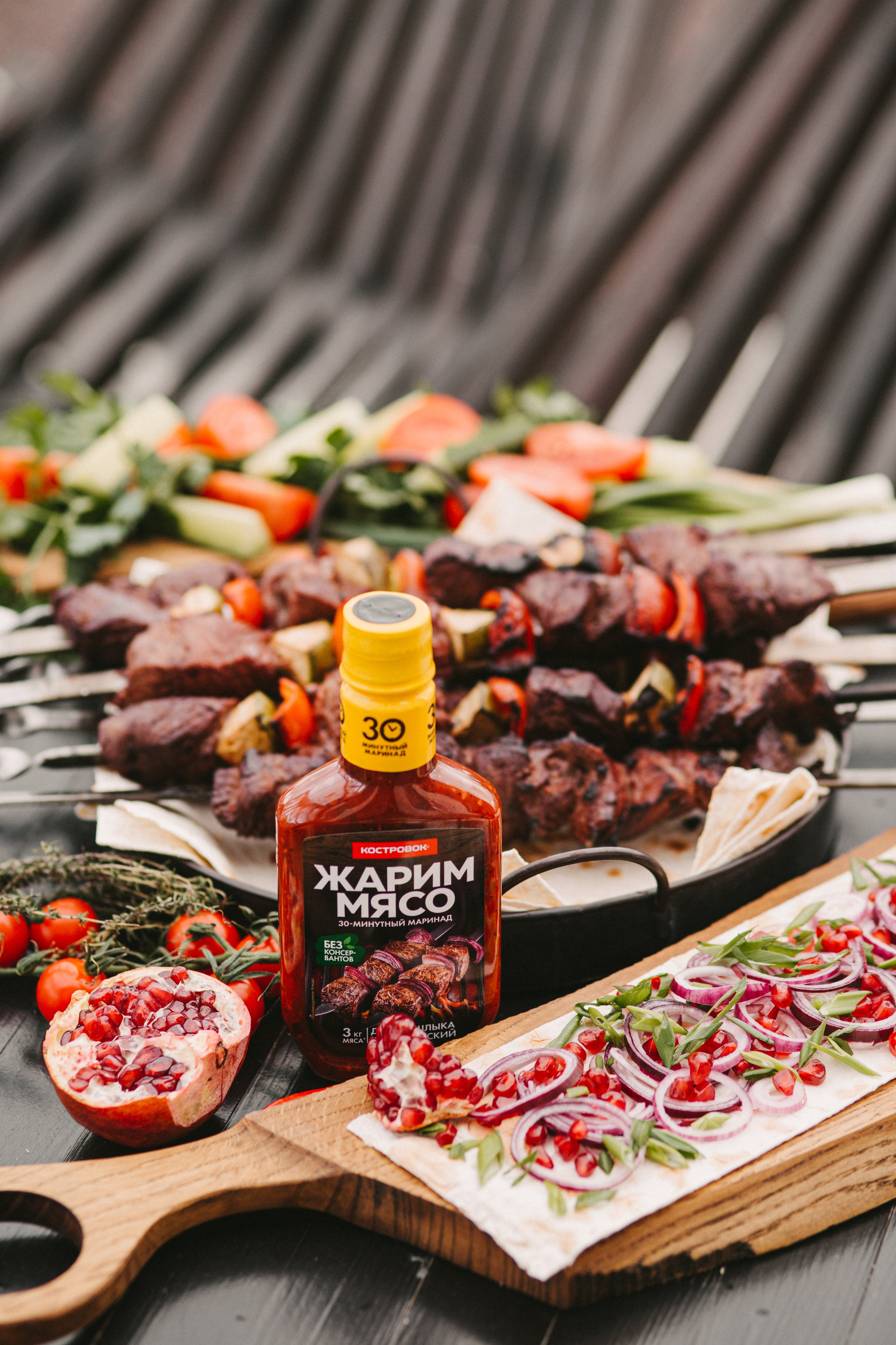 Блюда. Фуд фотограф новосибирск