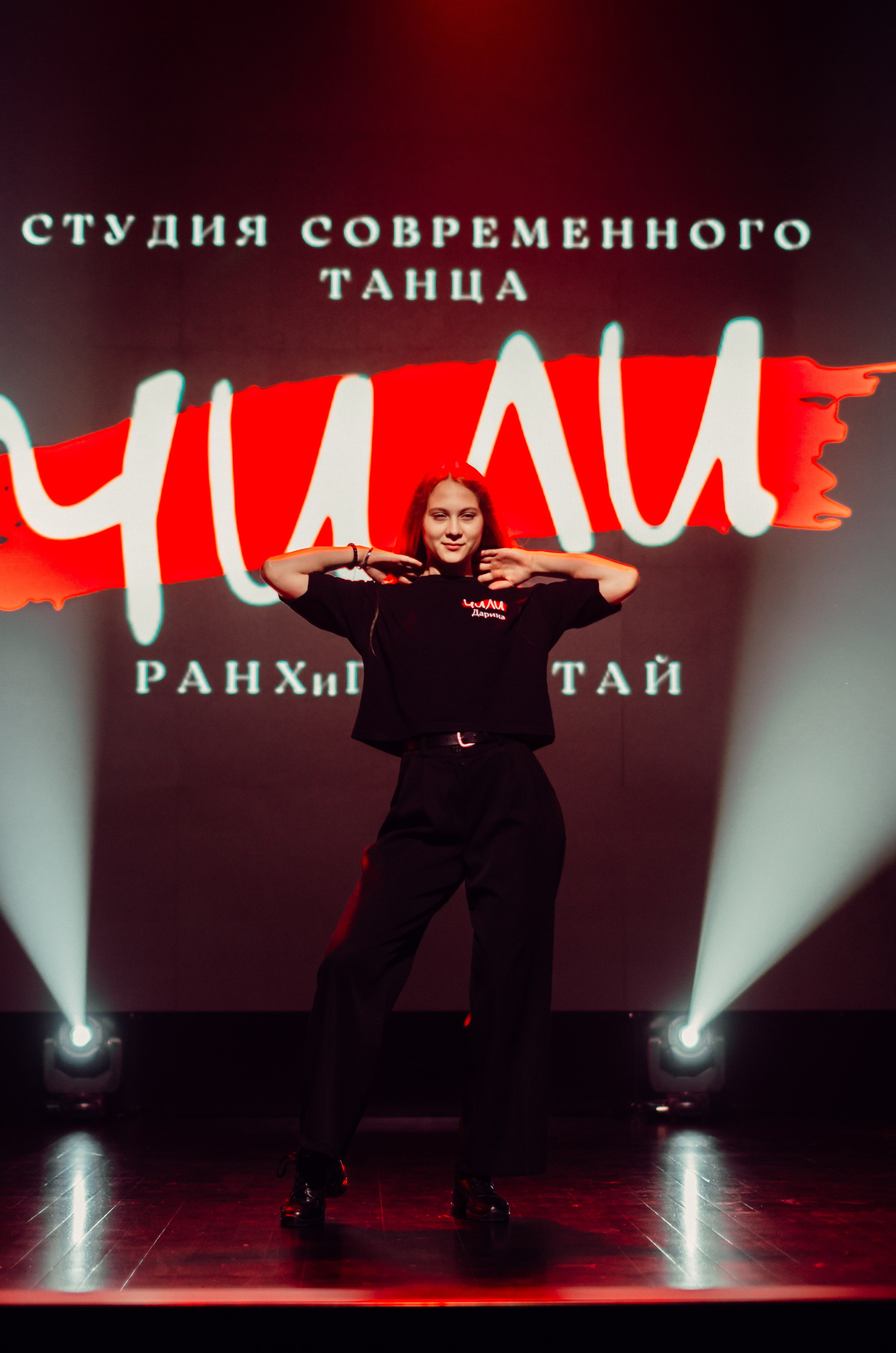 Групповая фотосъемка танцевального коллектива. Денисова Аля — фотограф для парных съемок и индивидуальных историй в Барнауле