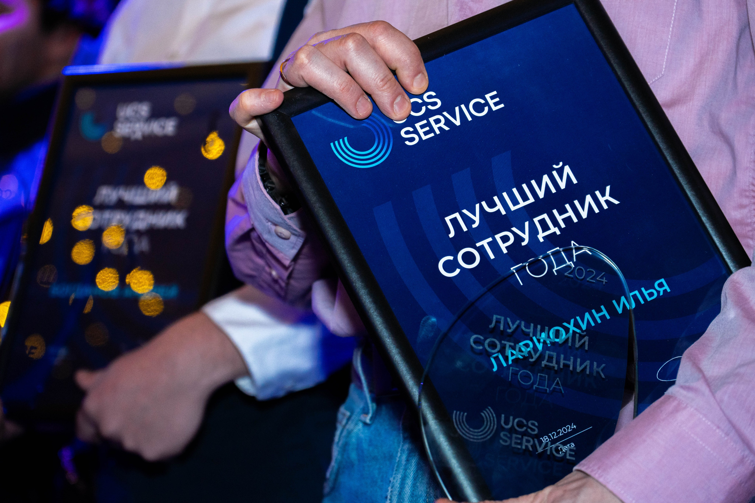 Корпоратив компании Keeper. Фото и видео съёмка в Москве и МО Александр Чапала и Трояк Алеся