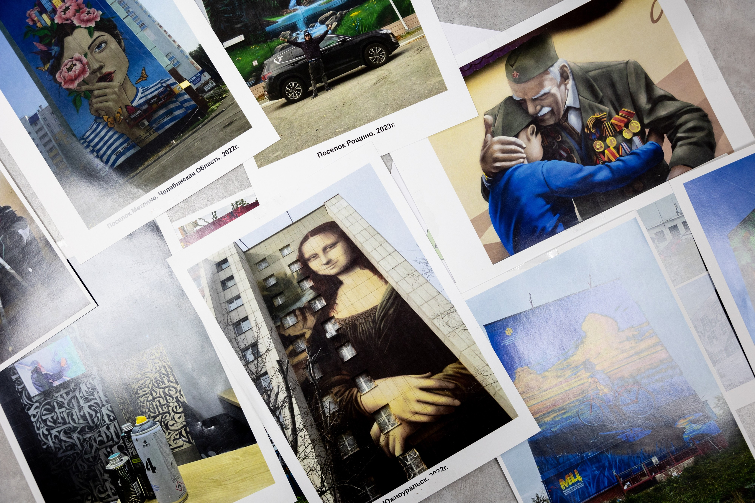 Тимур «Бразил» Абдуллаев. Граффер. Репортажный фотограф Наталья Лапцевич