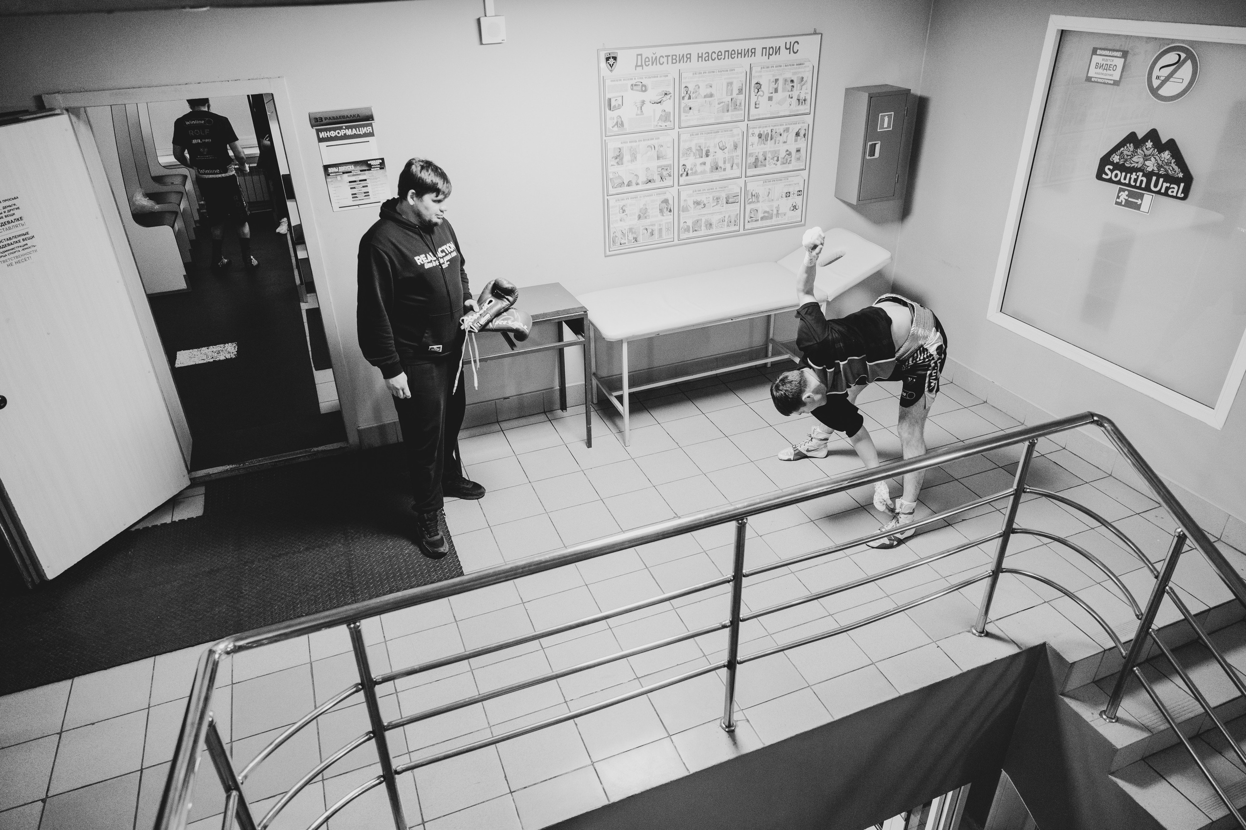 СПОРТ. Репортажный фотограф Наталья Лапцевич