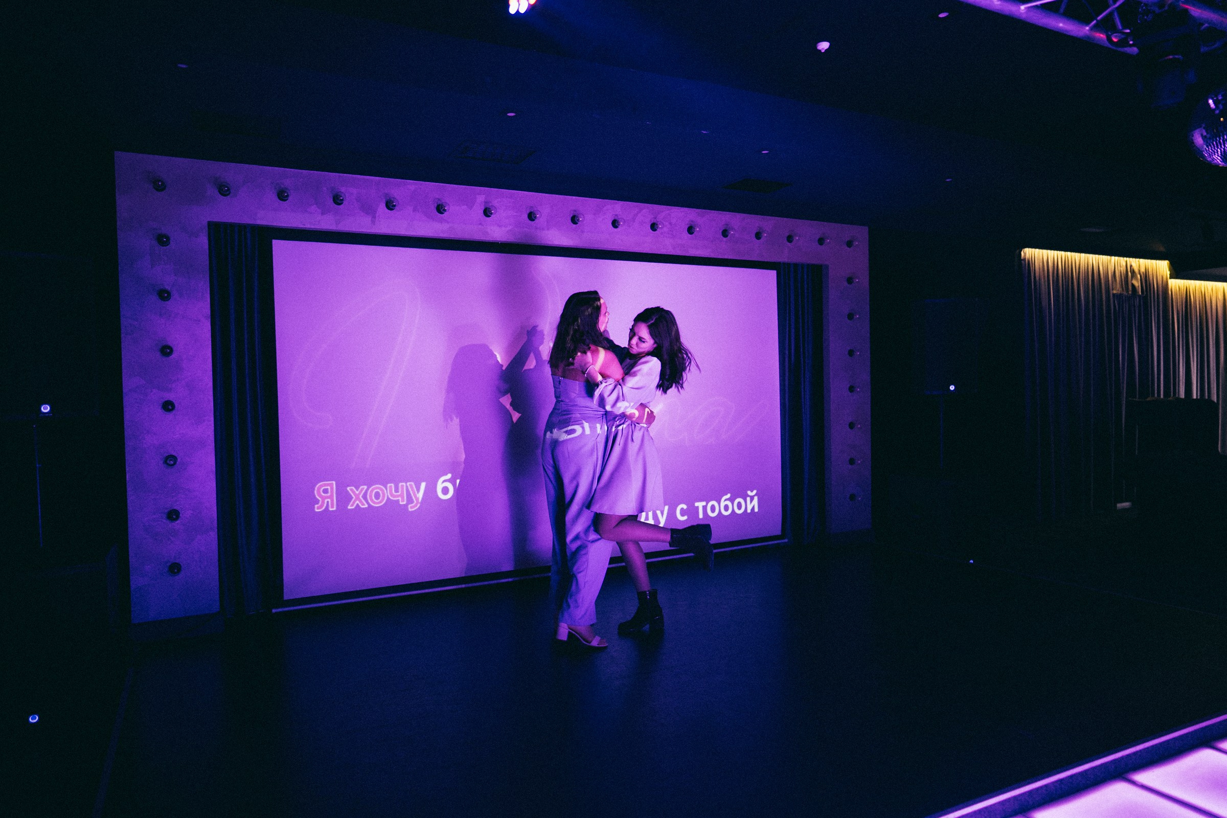 Volna. Фотограф на любое событие в Кемерово