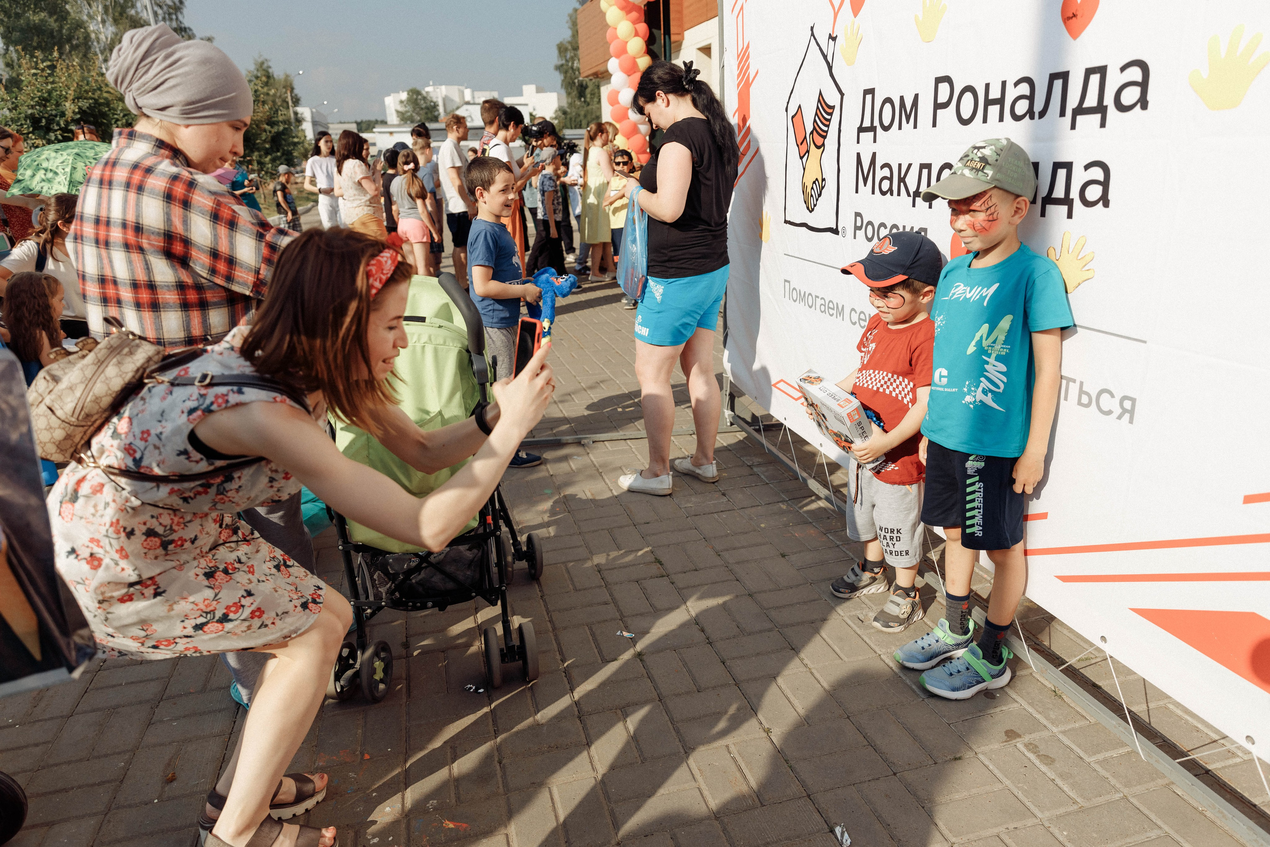 Дом Роналда Маклоналда. Свадебный фотограф Казань Чебоксары Москва