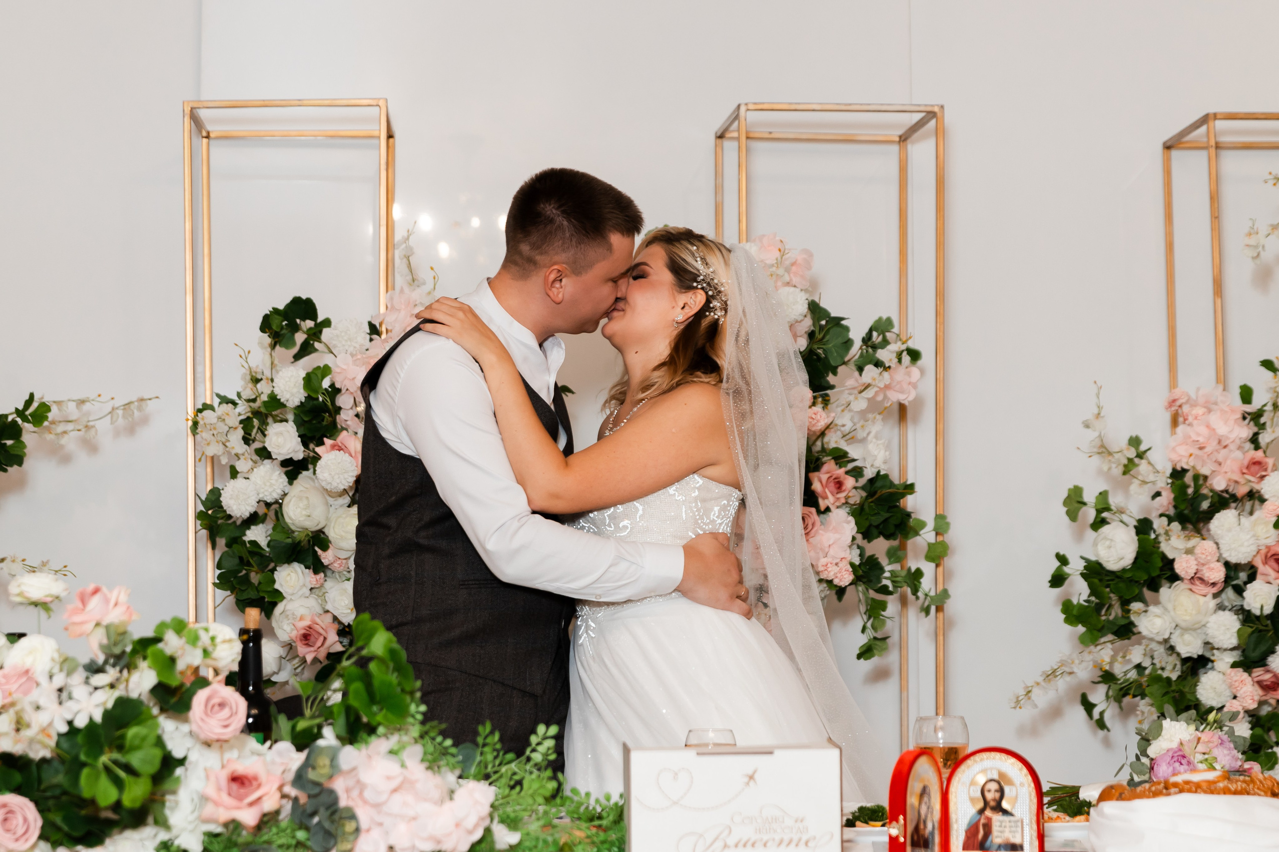 Михаил и Кристина. Марина Шаймухаметова. Фотограф в Уфе