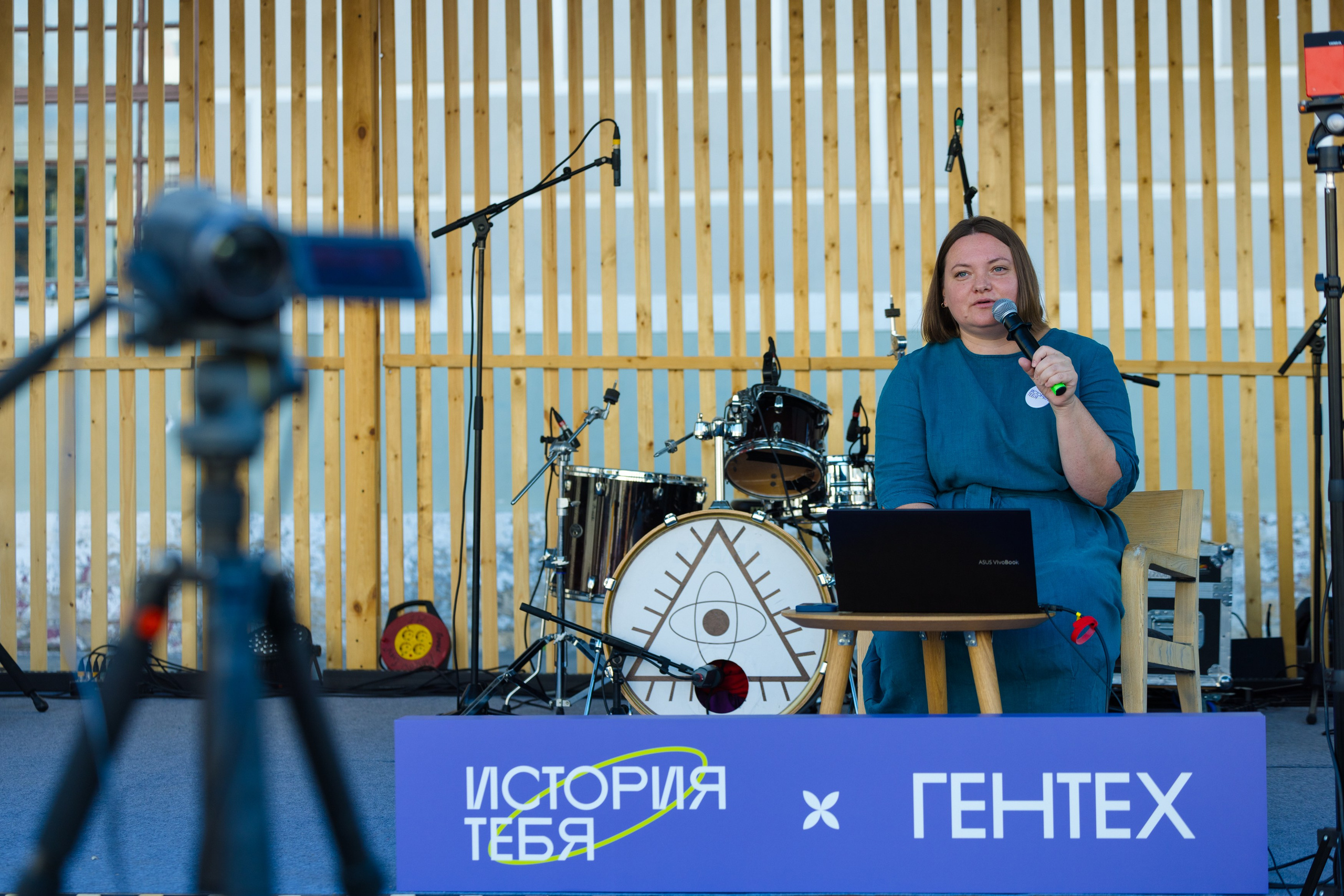 День города в Музее Москвы 2024. Виктория Зудина — фотограф в Москве