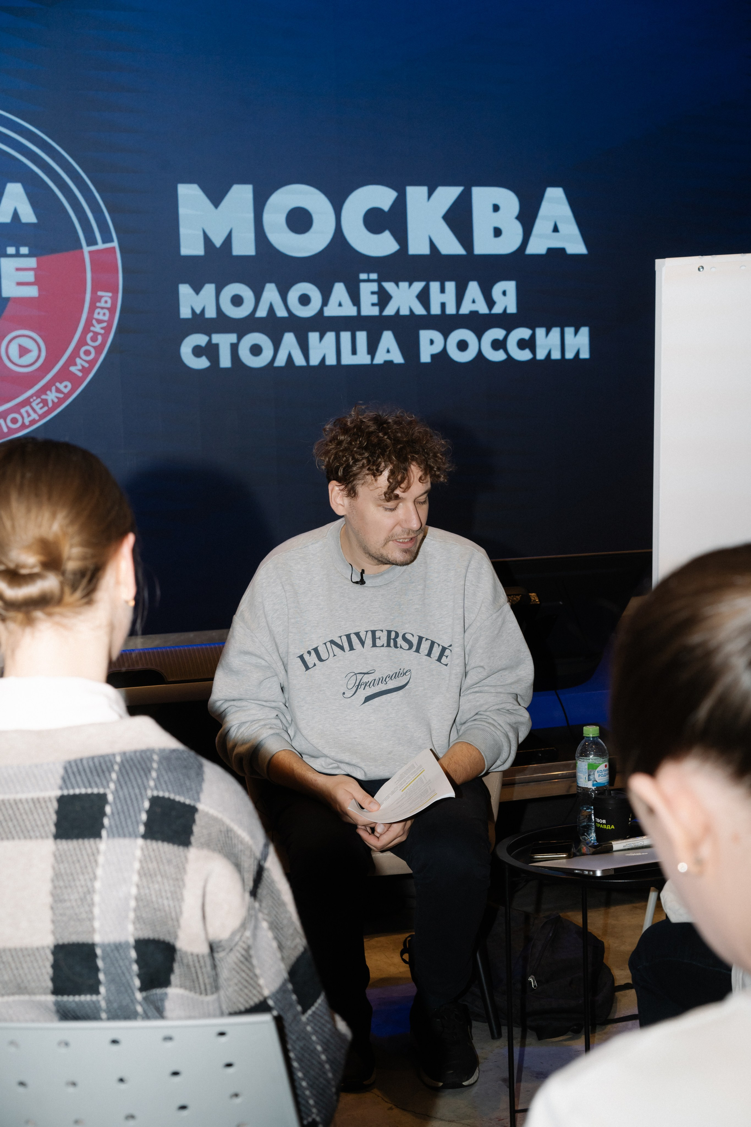 Мероприятия. Надя Инкина фотограф Москва