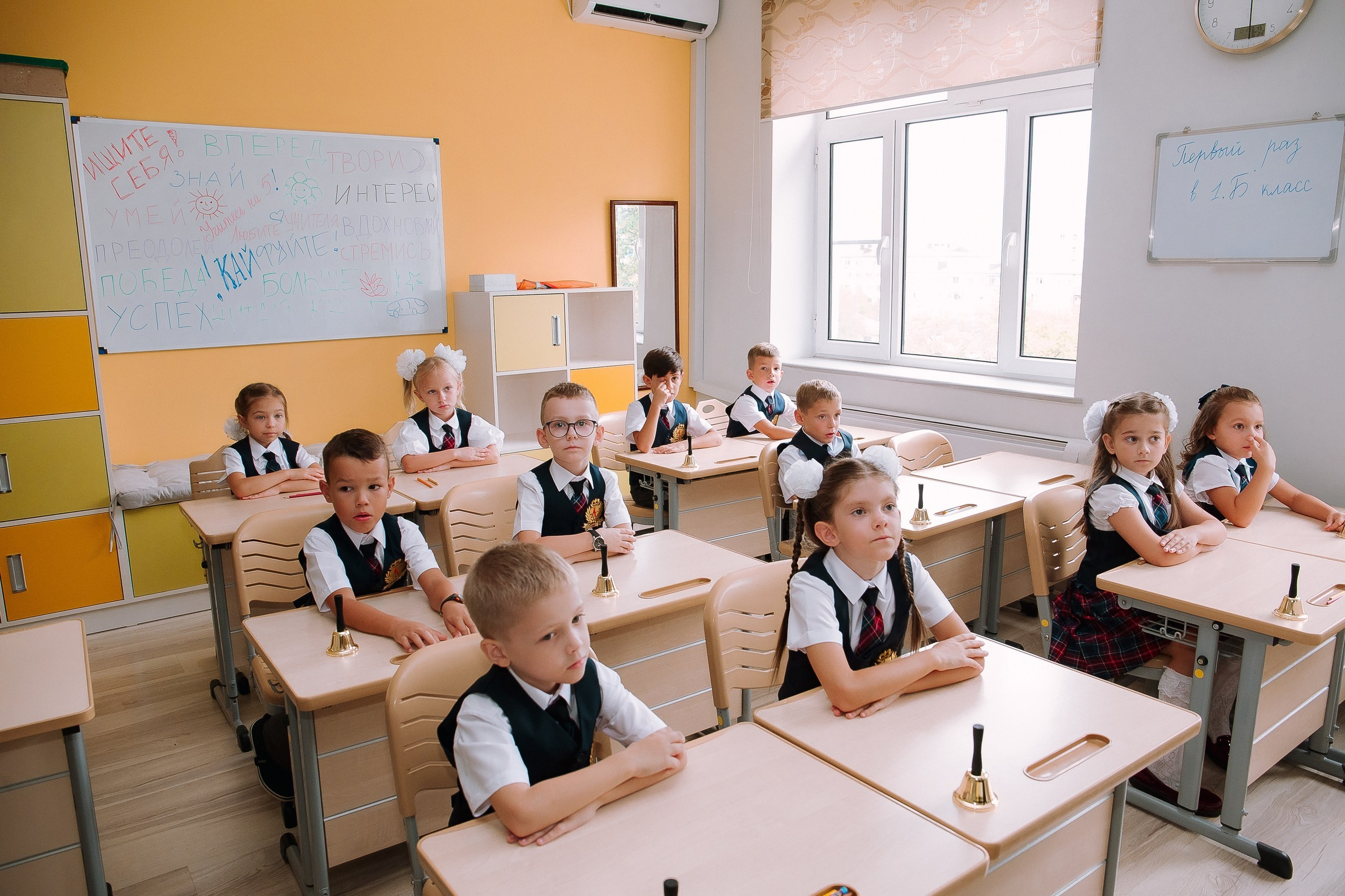 1 класс школа «Личность». Выпускные альбомы Натальи Бутко: Новороссийск, Анапа, Геленджик