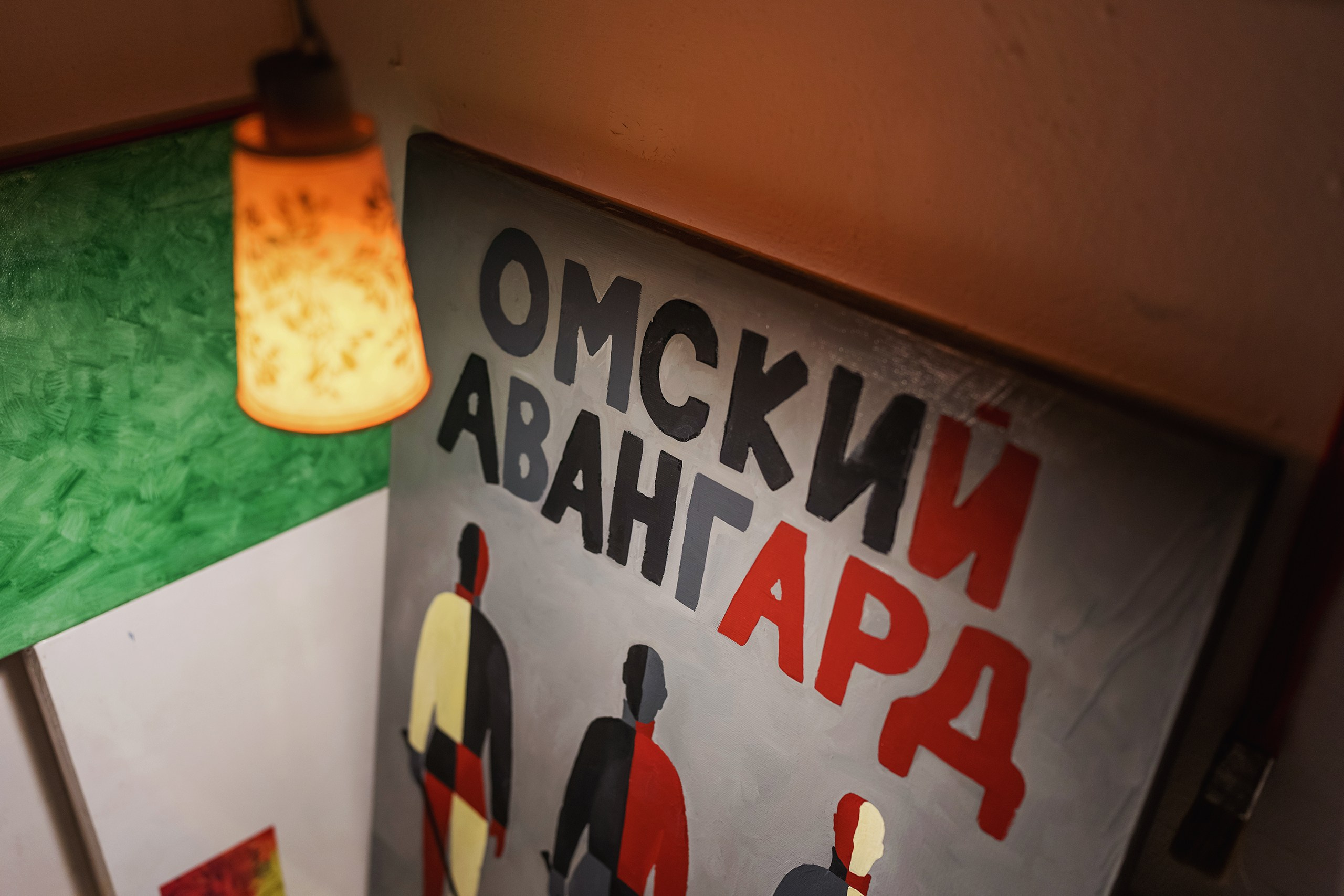 Илья Це. Фотограф Михаил Бурдель. Индустриальная, коммерческая и рекламная фотография