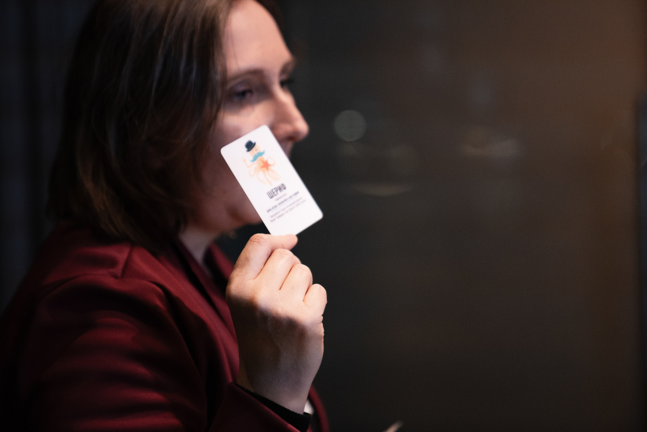 Корпоратив Максим и Настя