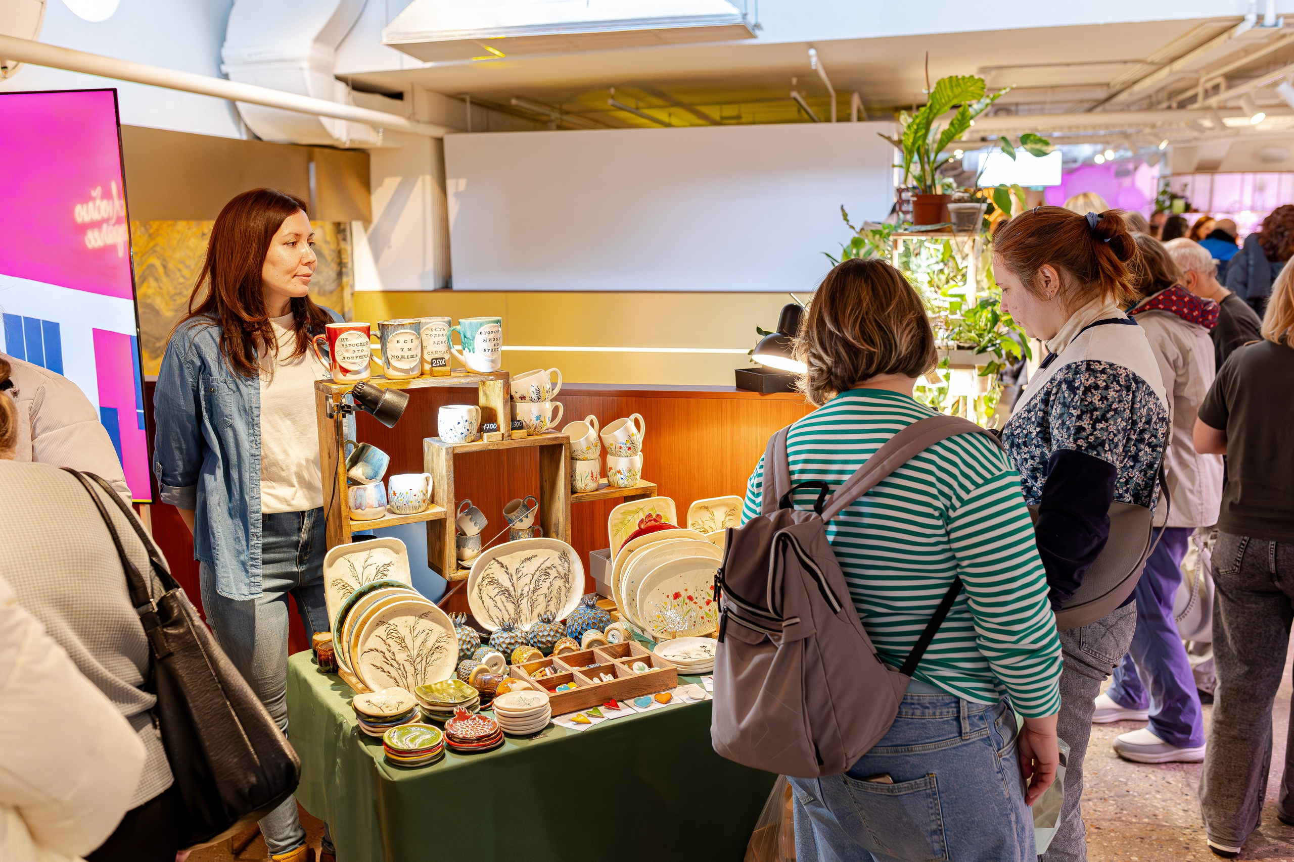 Growbox 1–2 марта. Александра Куликова фотограф, Москва