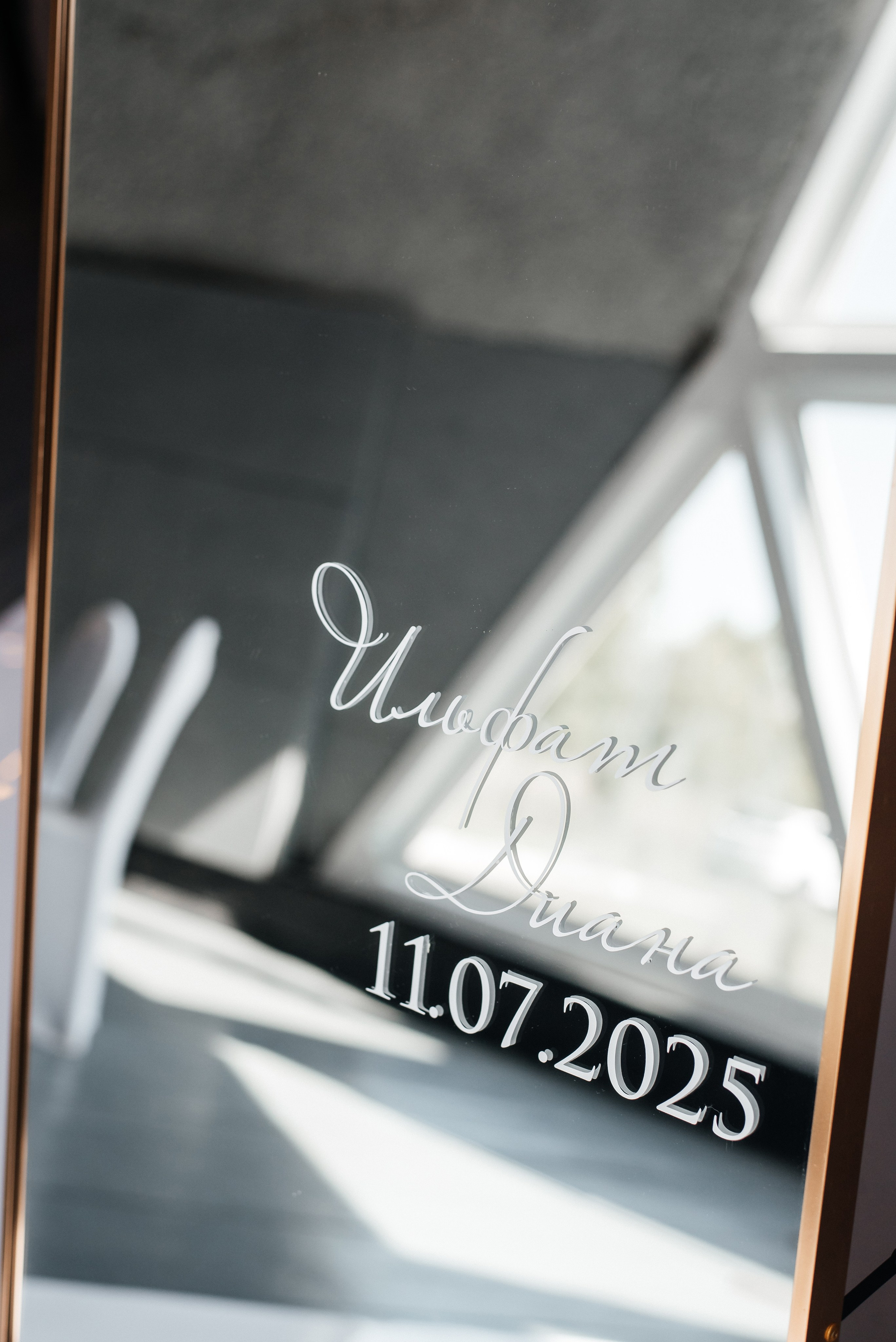 Свадебные фотографии. Свадебный фотограф Уфа, Стерлитамак. Фотограф на свадьбу Лилия Арсланова. Фотограф Лилия Арсланова Уфа Стерлитамак. Свадебные и семейные фотосесссии