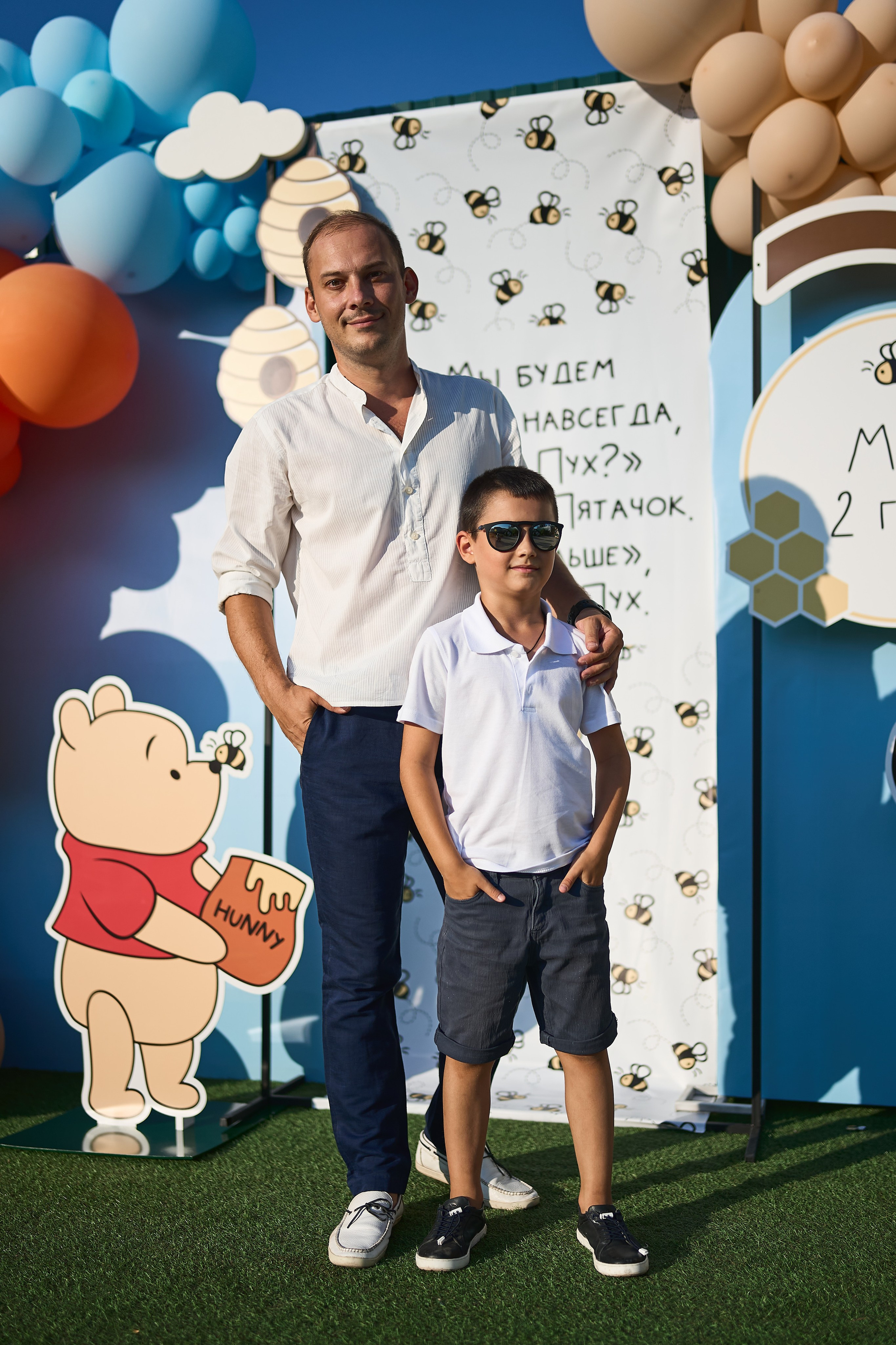 Детский ДР. Фотограф Олег Сотник