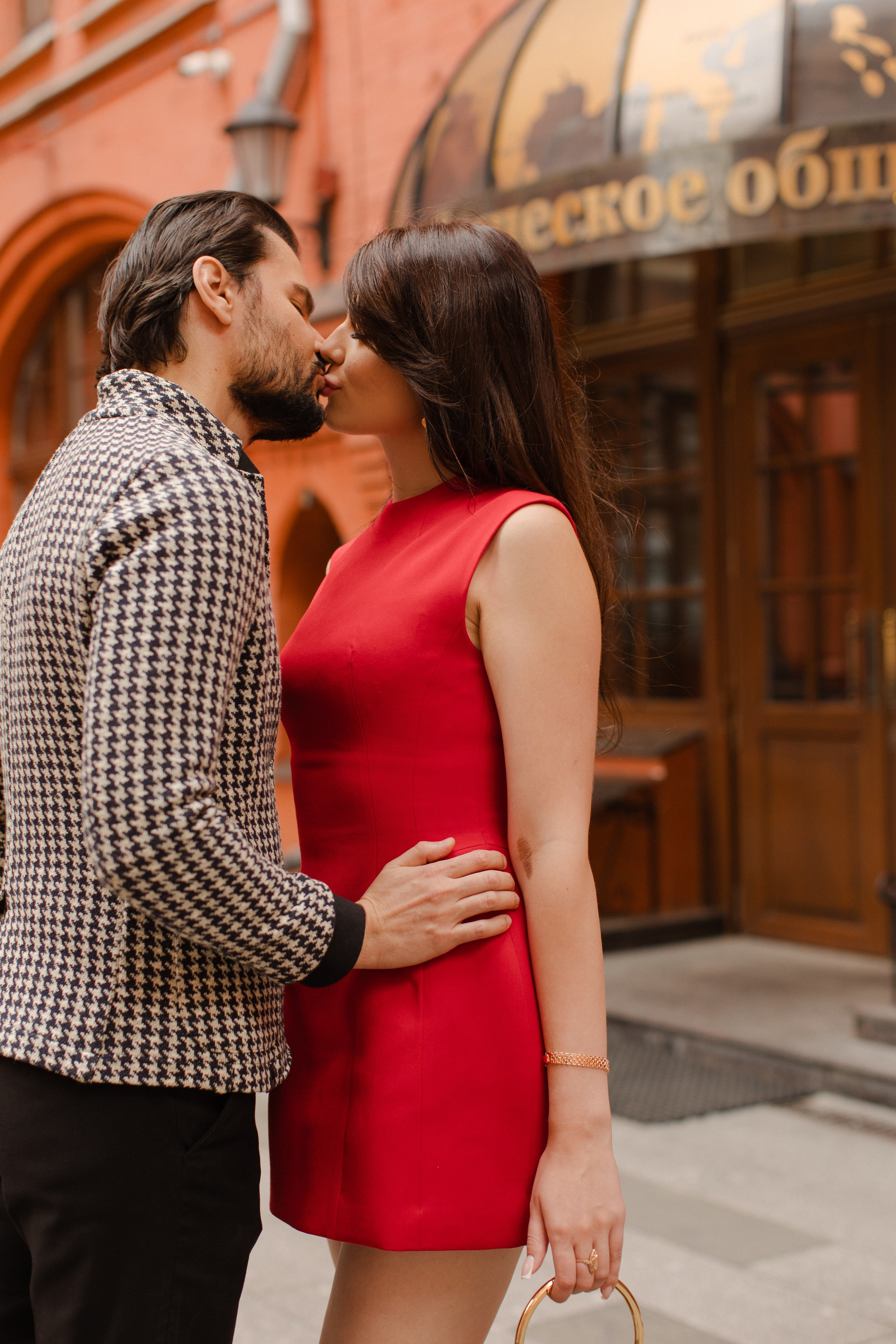 Прогулка. Семейный и детский фотограф в Москве Кузьмина Мария