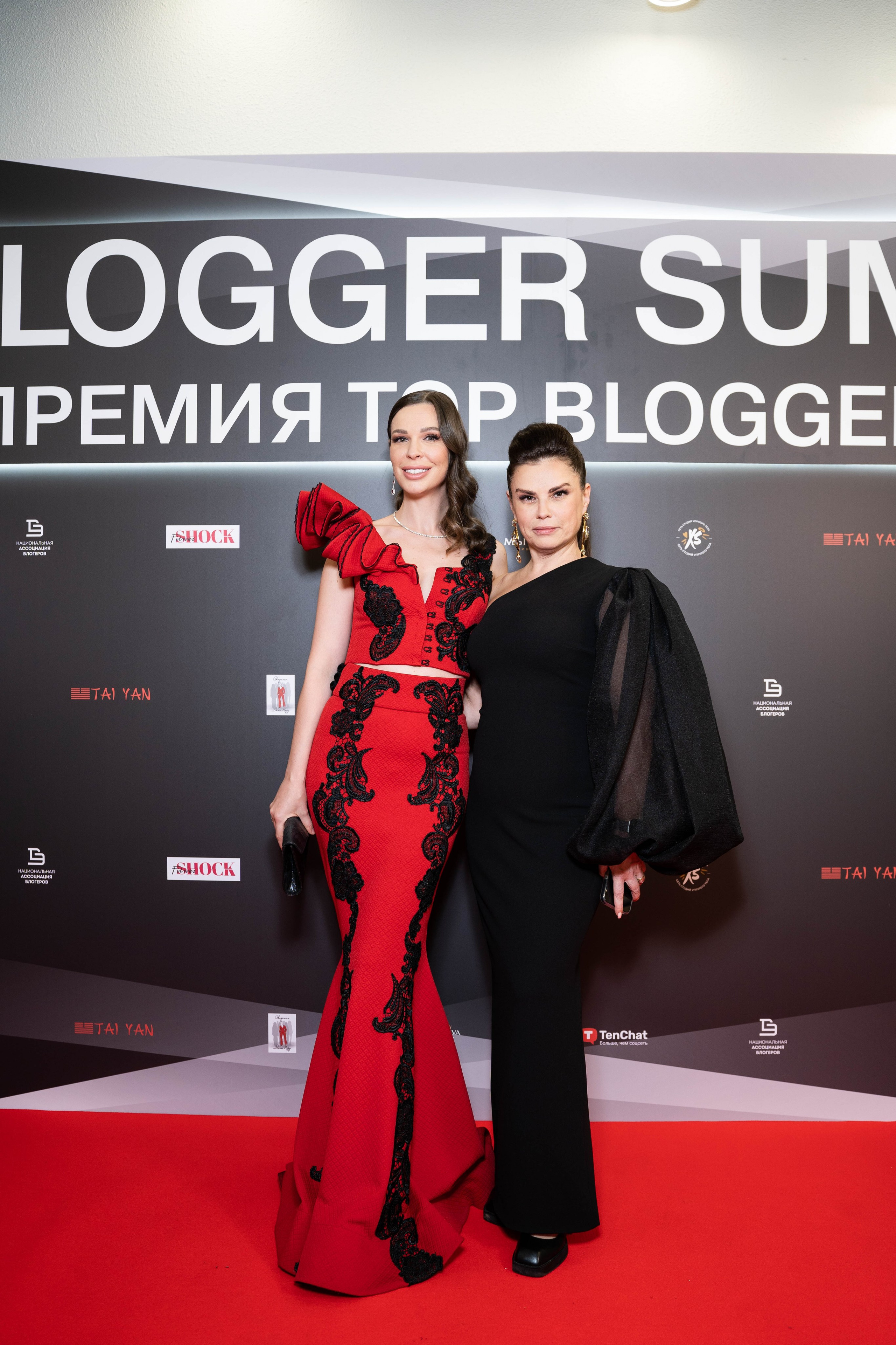 BLOGGER SUMMIT | Mercury space. Фотограф Абакумова Анастасия