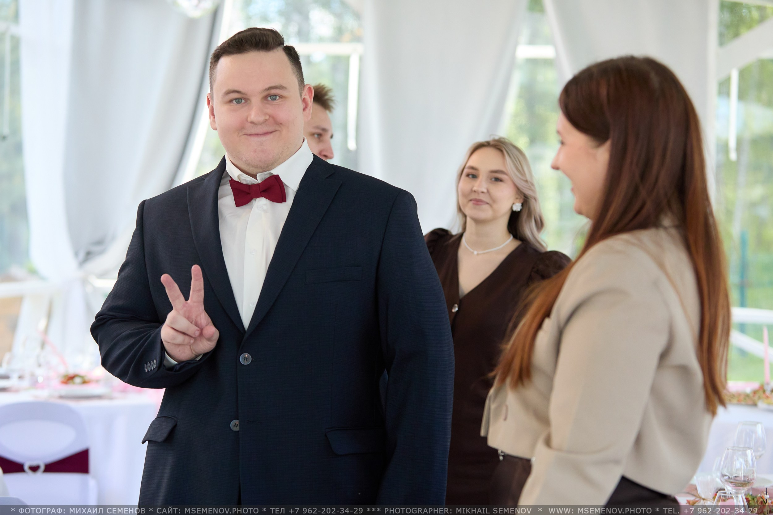 Свадьба Анастасии и Даниила. Photographer for business Mikhail Semenov. Aqua photo studio, photo school